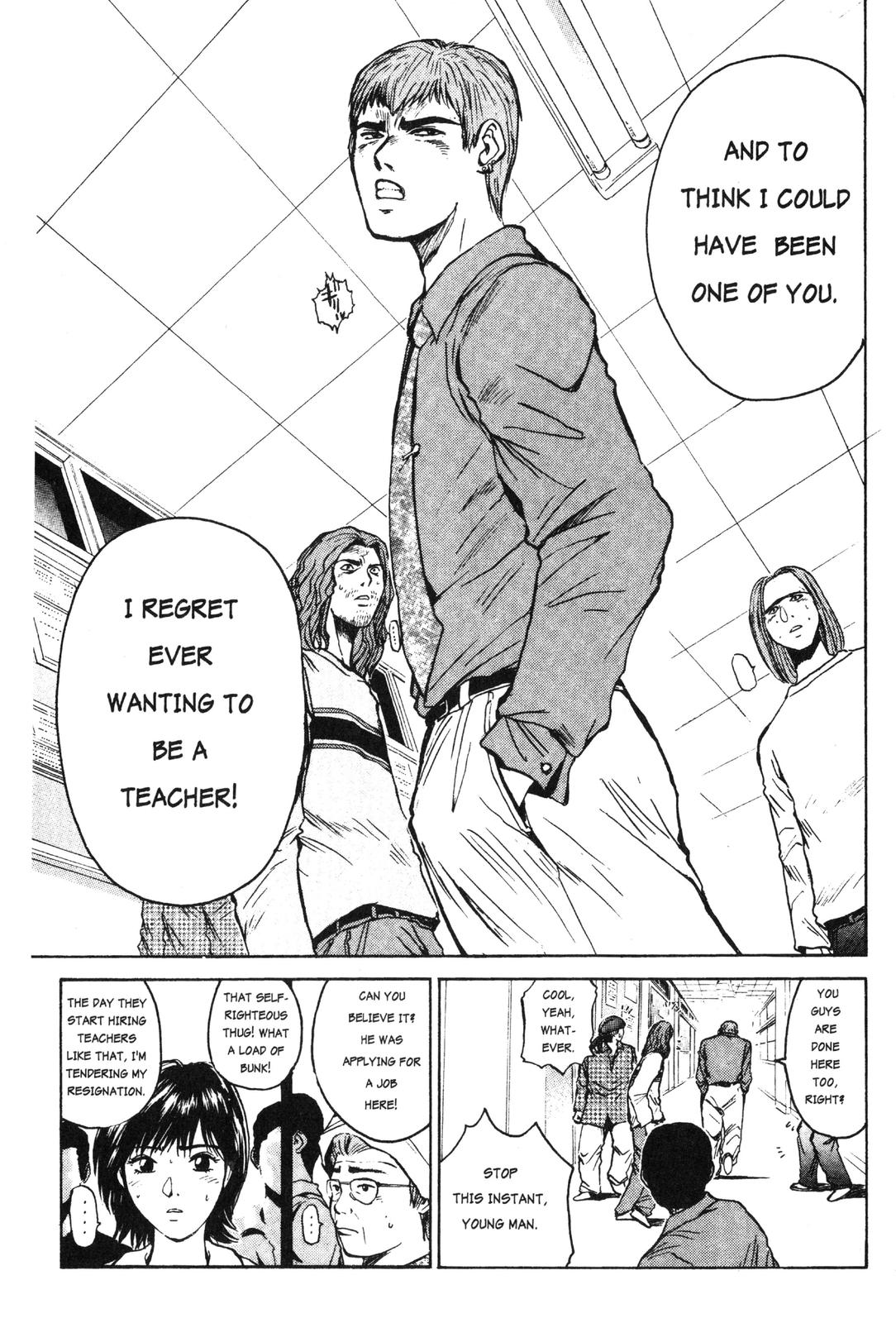 Read GTO - Great Teacher Onizuka Manga Online