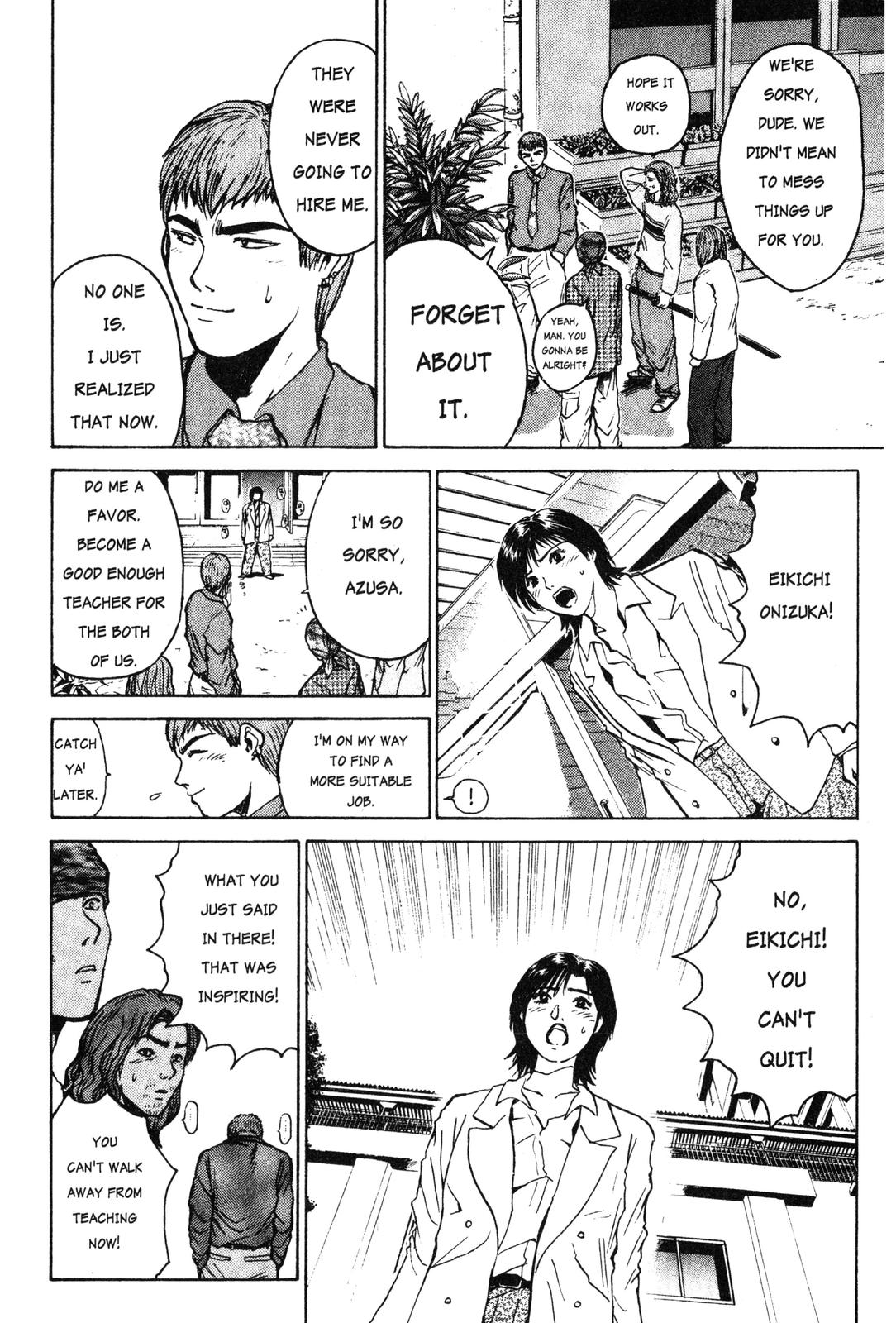 Read GTO - Great Teacher Onizuka Manga Online