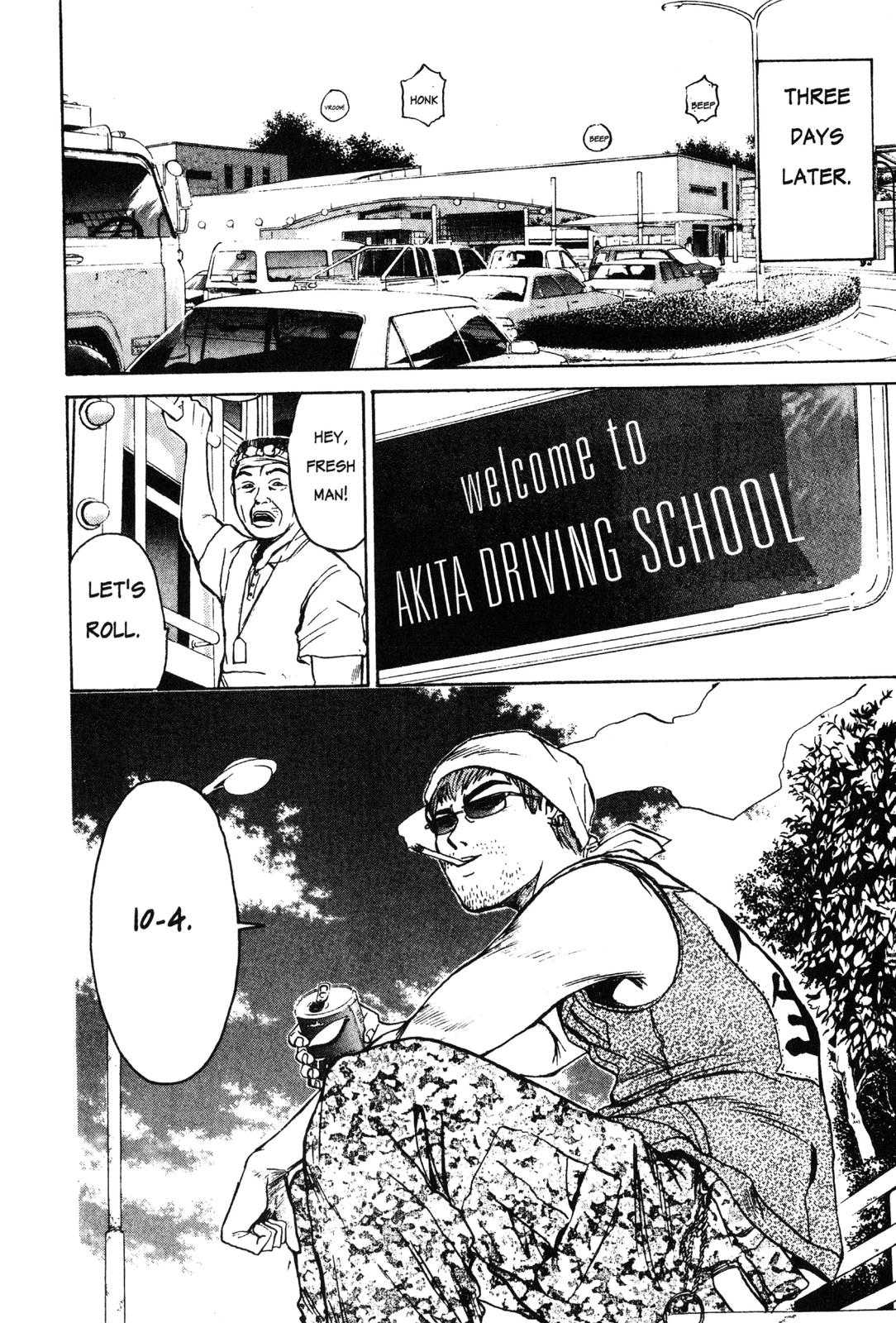 Read GTO - Great Teacher Onizuka Manga Online