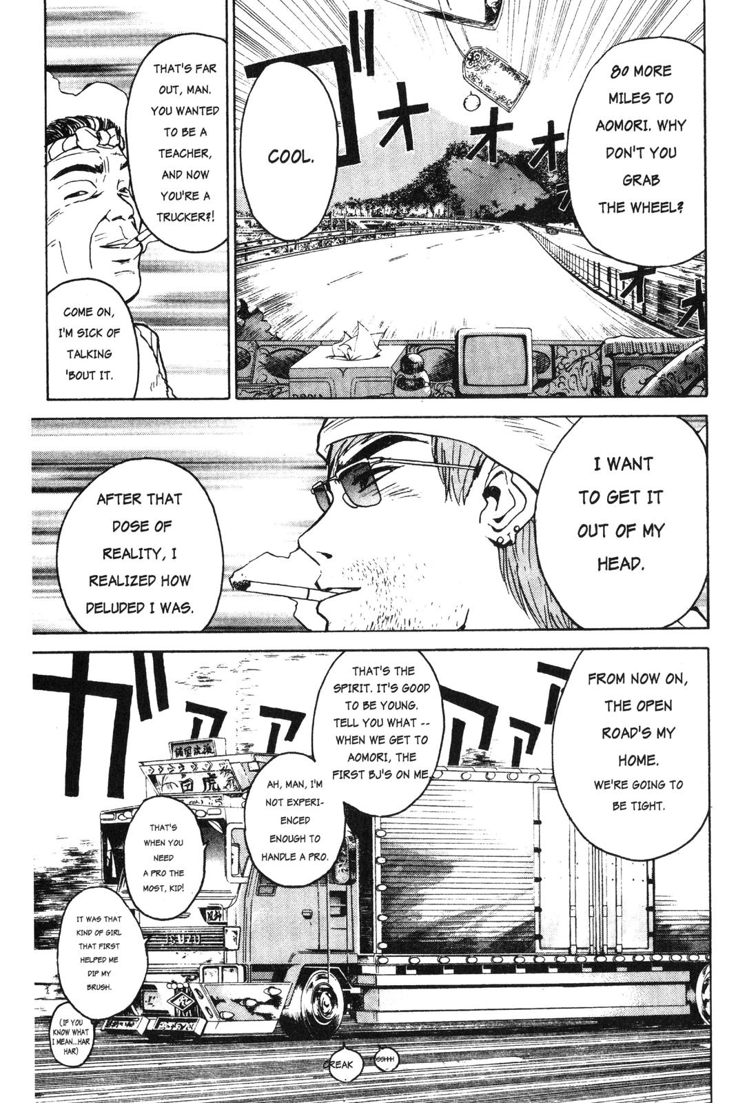 Read GTO - Great Teacher Onizuka Manga Online
