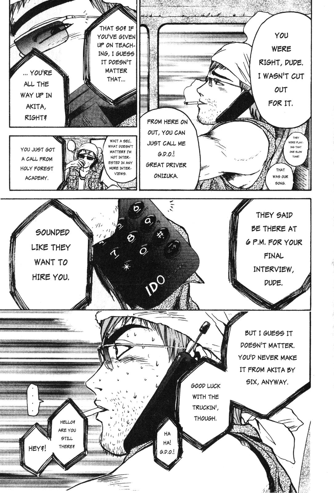 Read GTO - Great Teacher Onizuka Manga Online