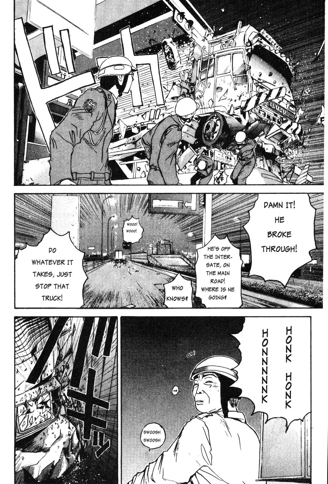 Read GTO - Great Teacher Onizuka Manga Online