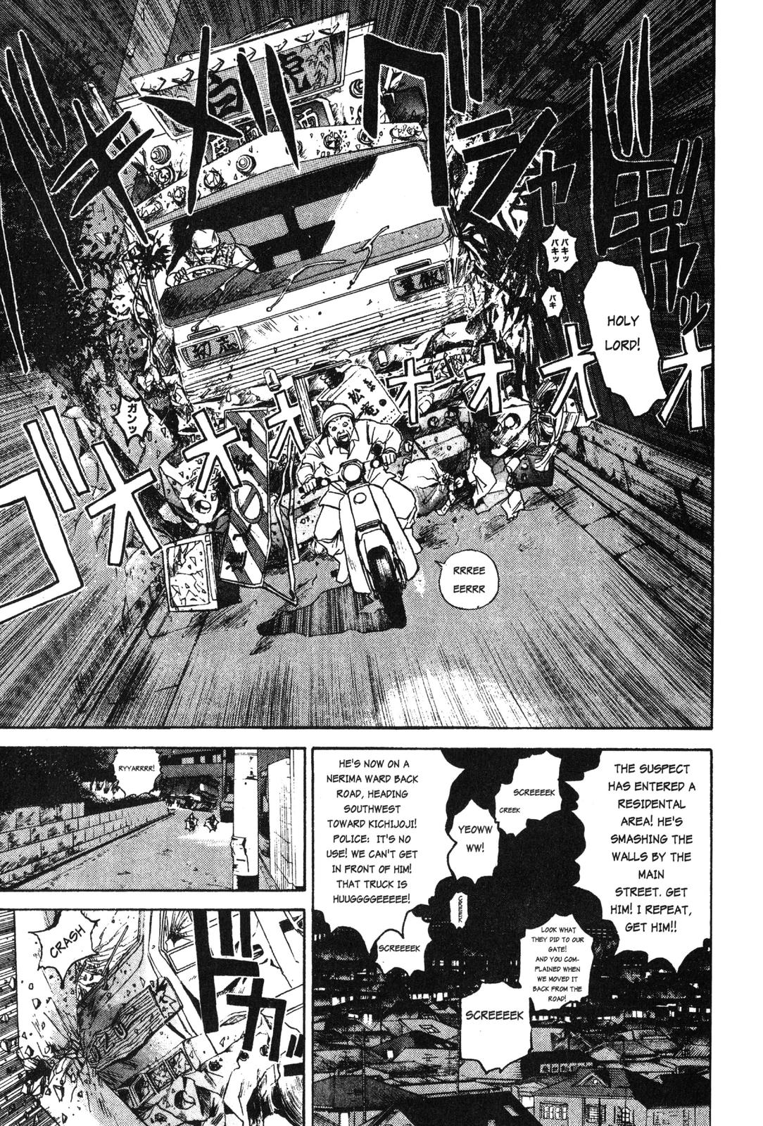 Read GTO - Great Teacher Onizuka Manga Online