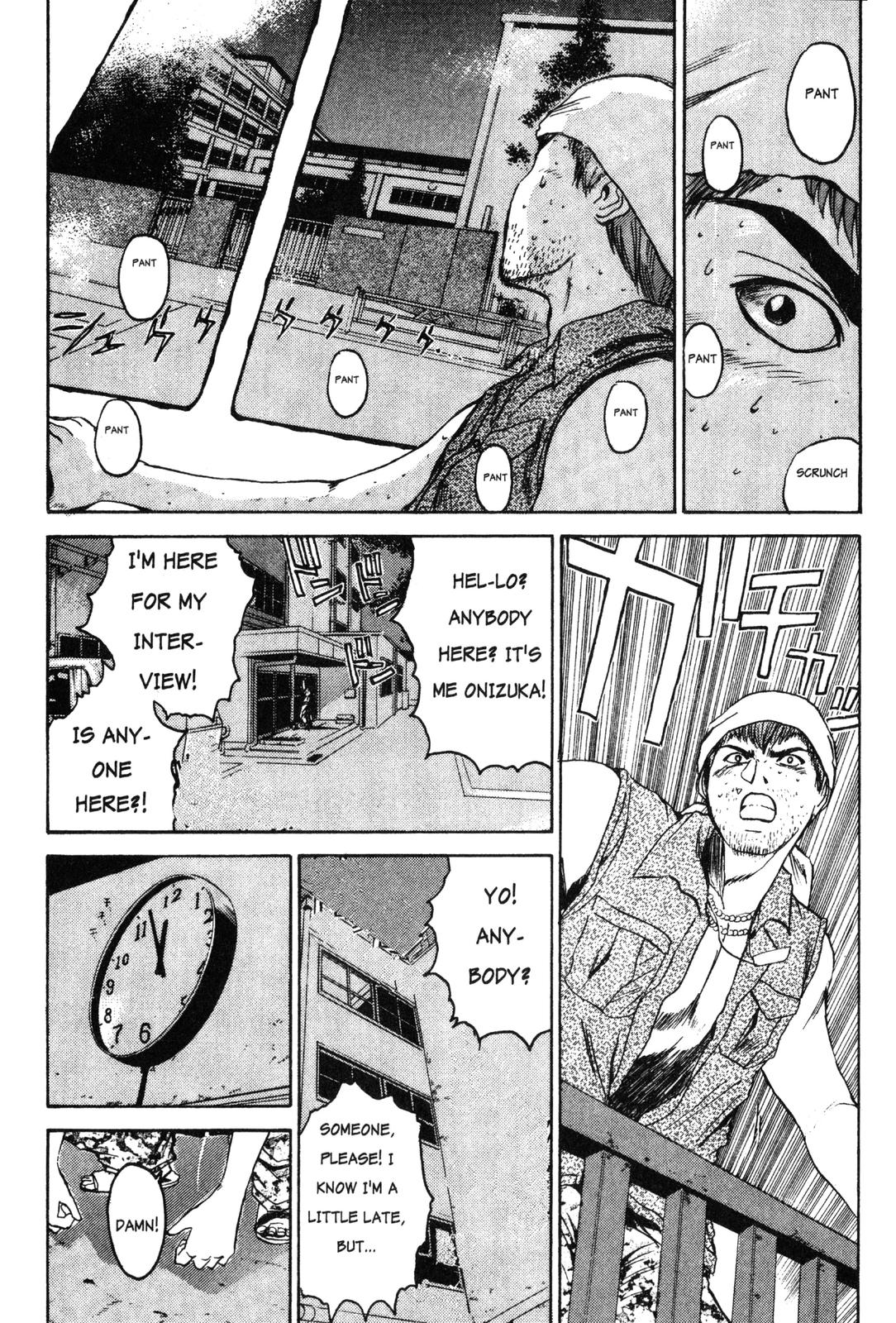 Read GTO - Great Teacher Onizuka Manga Online