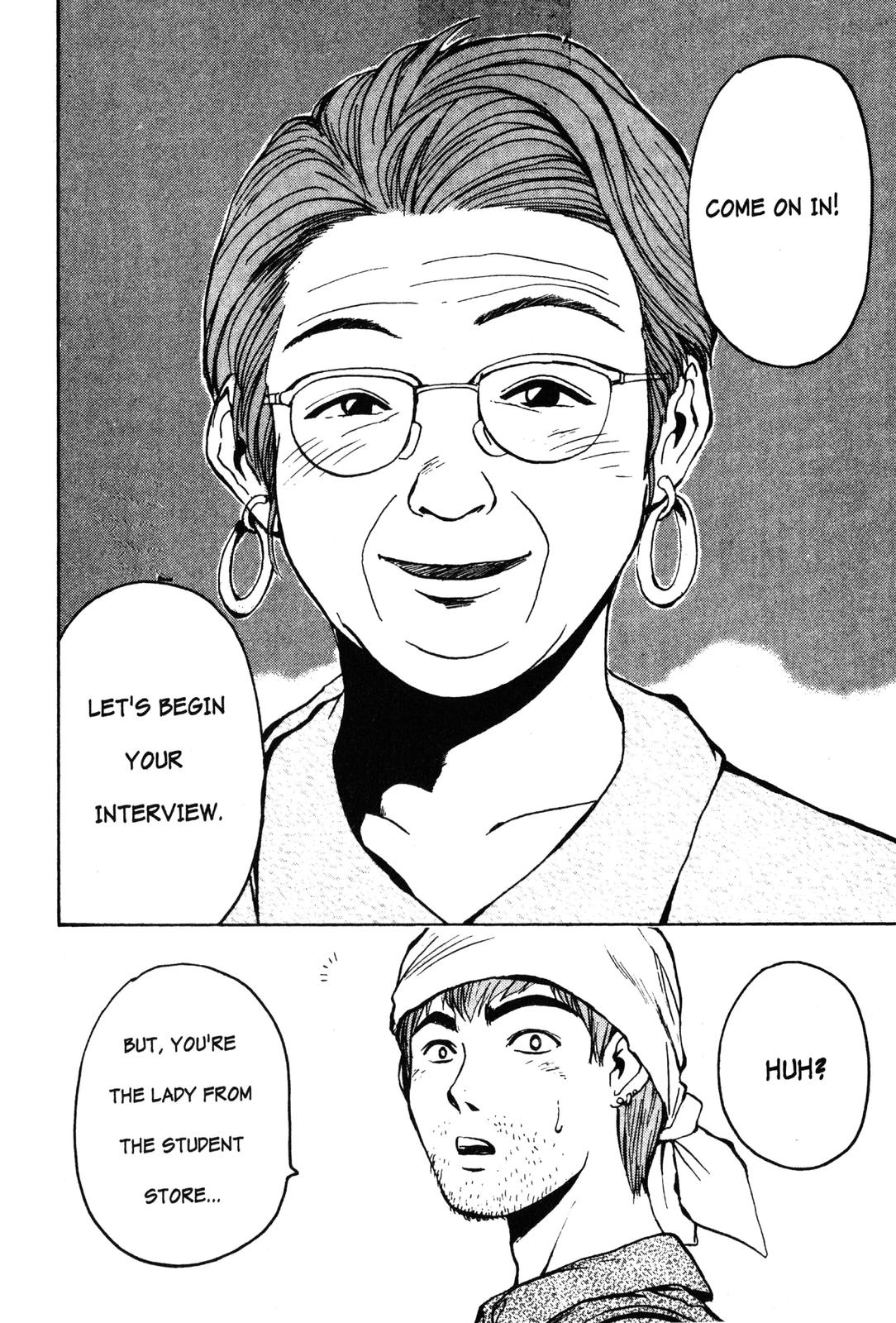 Read GTO - Great Teacher Onizuka Manga Online