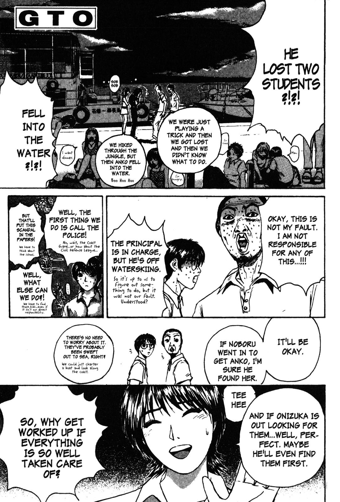 Read GTO - Great Teacher Onizuka Manga Online