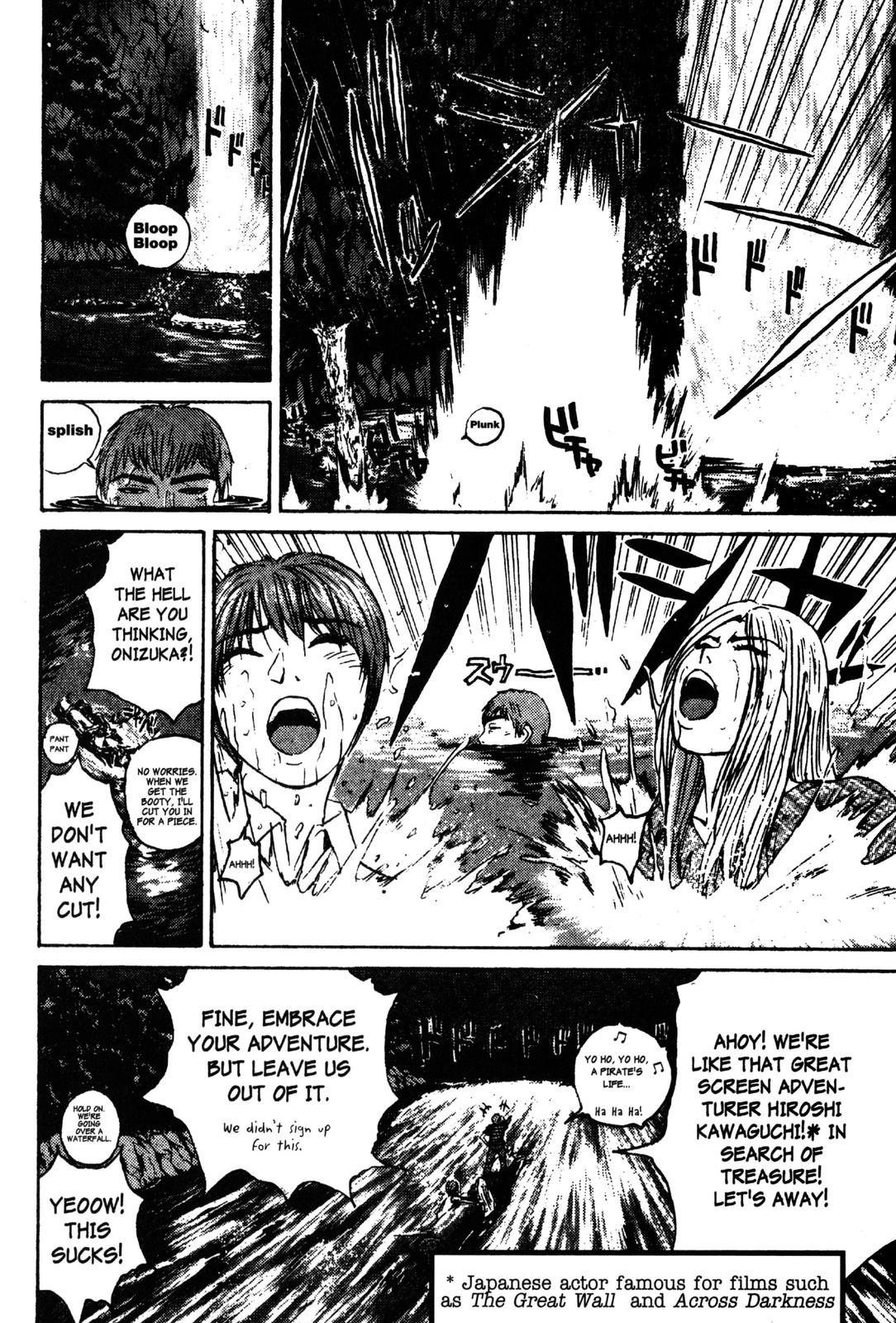 Read GTO - Great Teacher Onizuka Manga Online