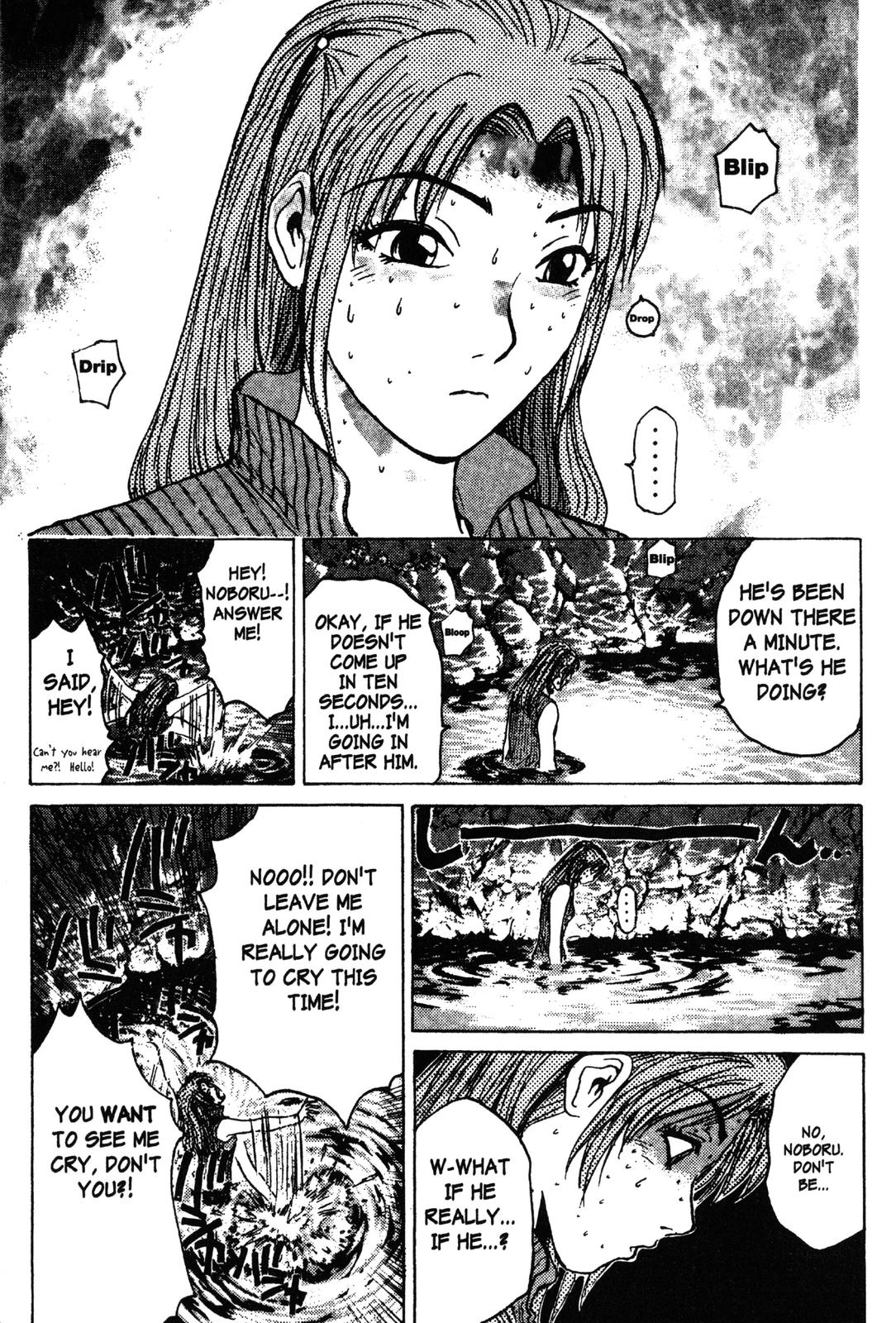 Read GTO - Great Teacher Onizuka Manga Online
