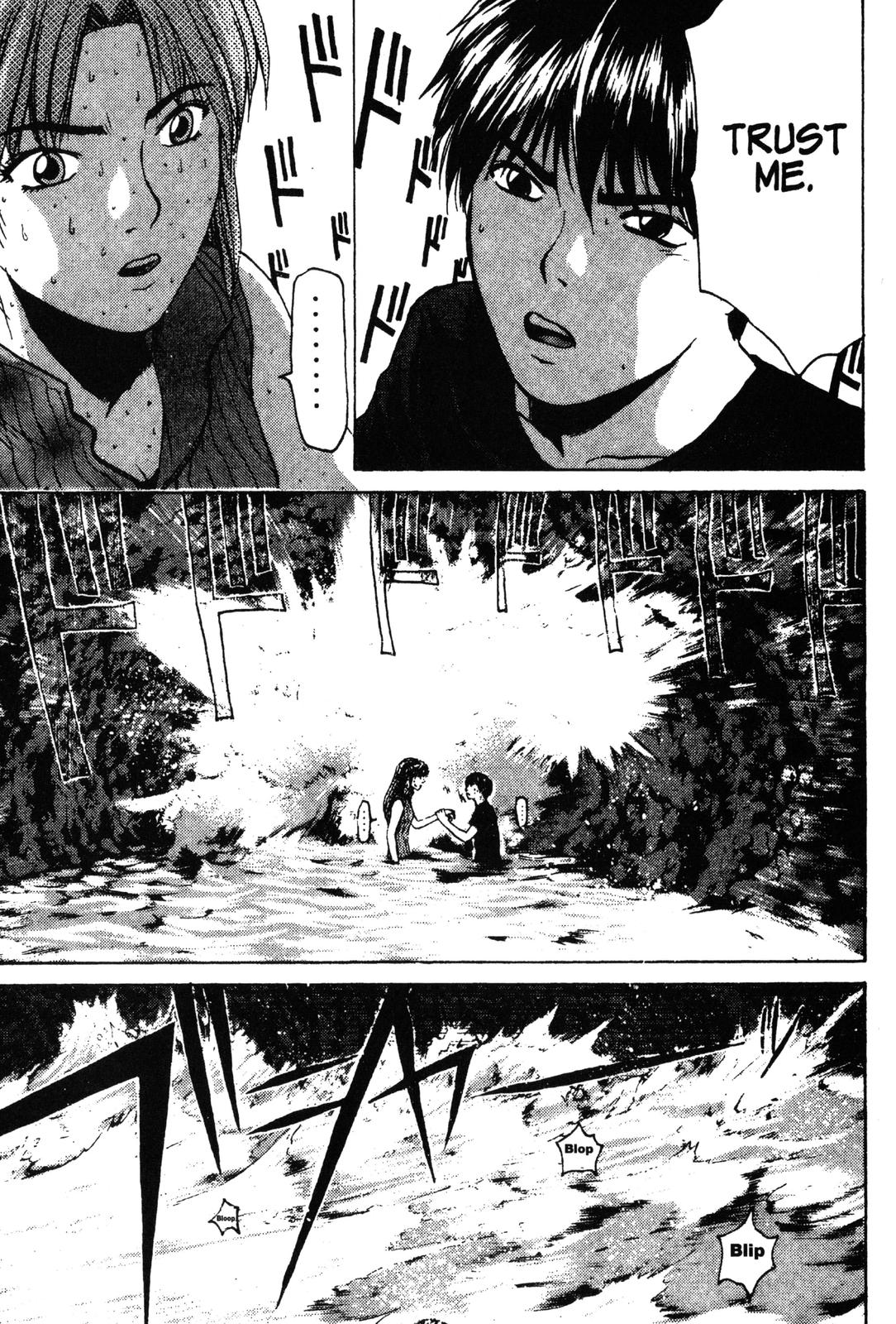 Read GTO - Great Teacher Onizuka Manga Online