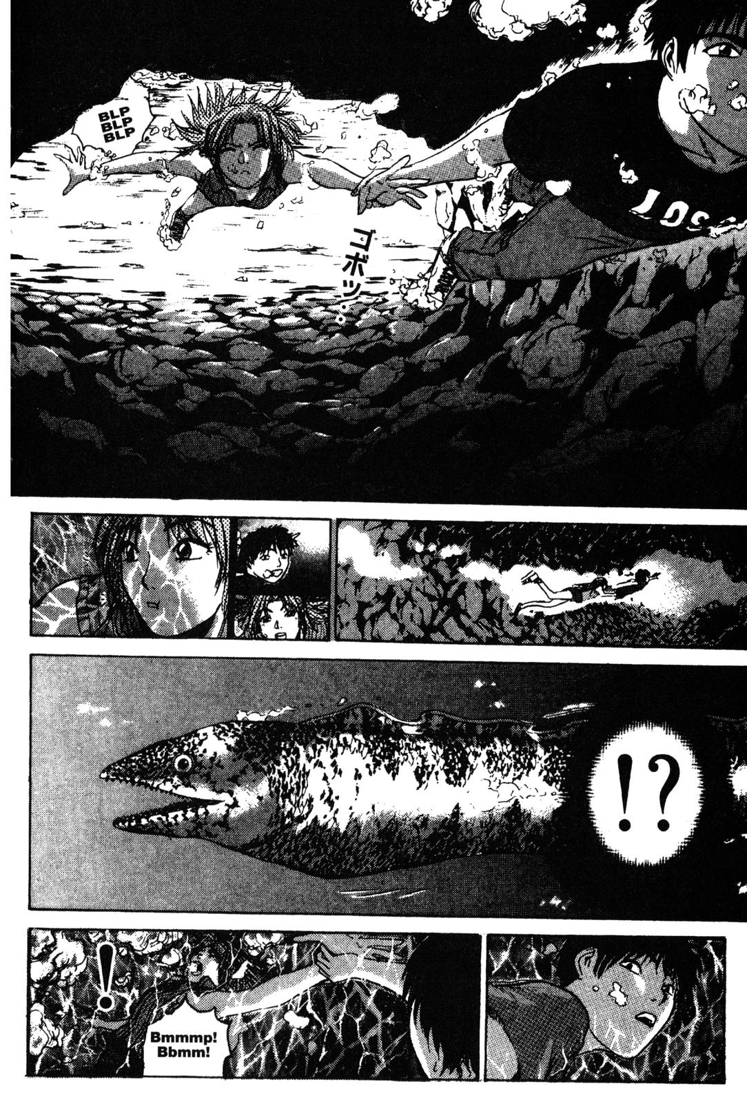 Read GTO - Great Teacher Onizuka Manga Online