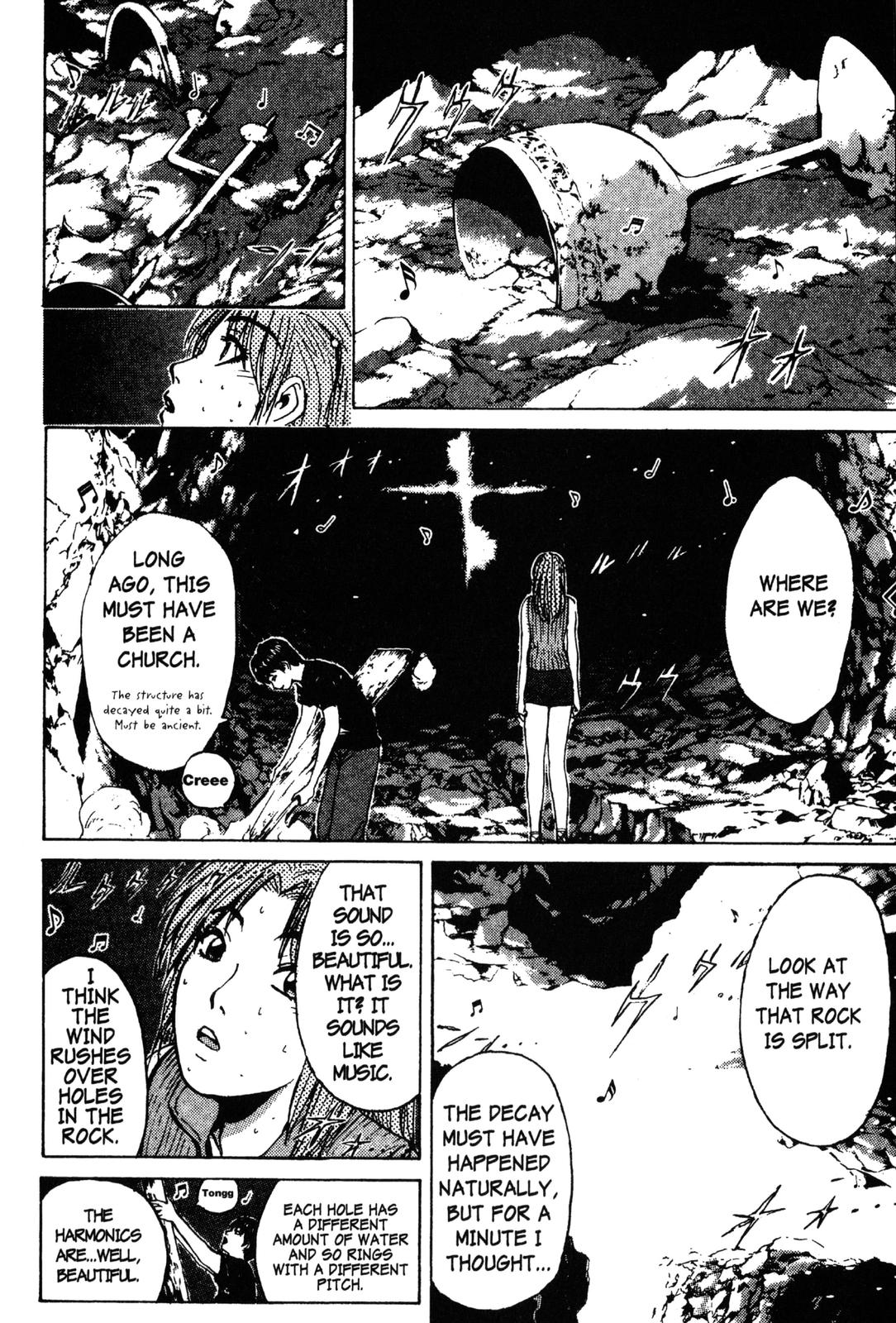 Read GTO - Great Teacher Onizuka Manga Online