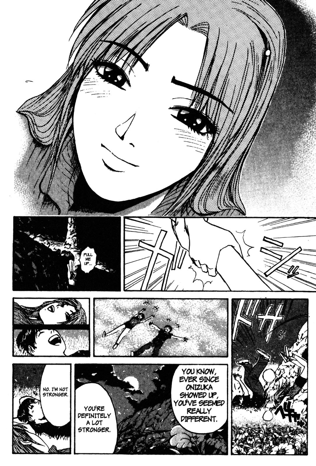Read GTO - Great Teacher Onizuka Manga Online