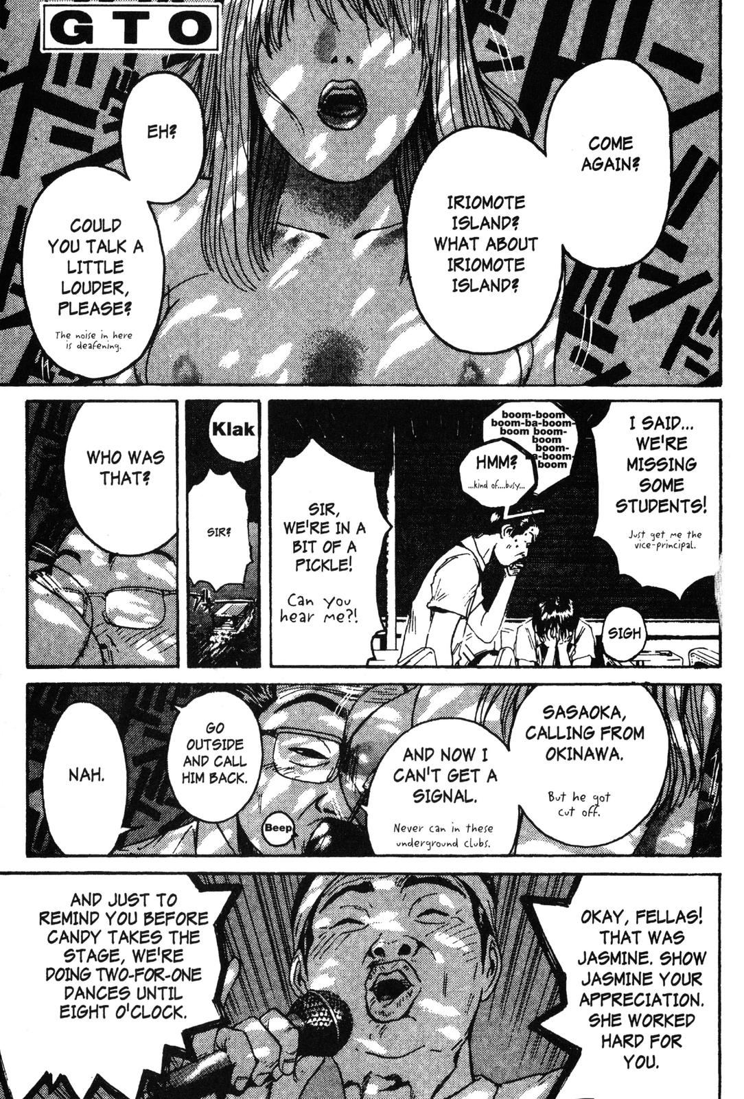 Read GTO - Great Teacher Onizuka Manga Online