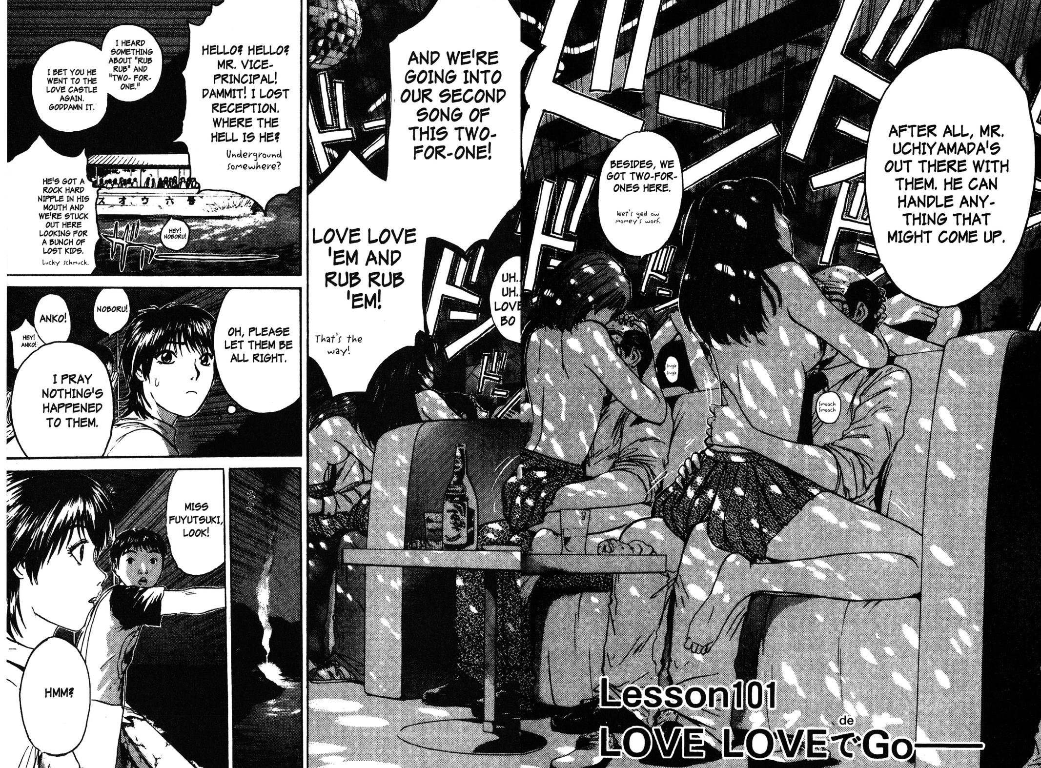 Read GTO - Great Teacher Onizuka Manga Online