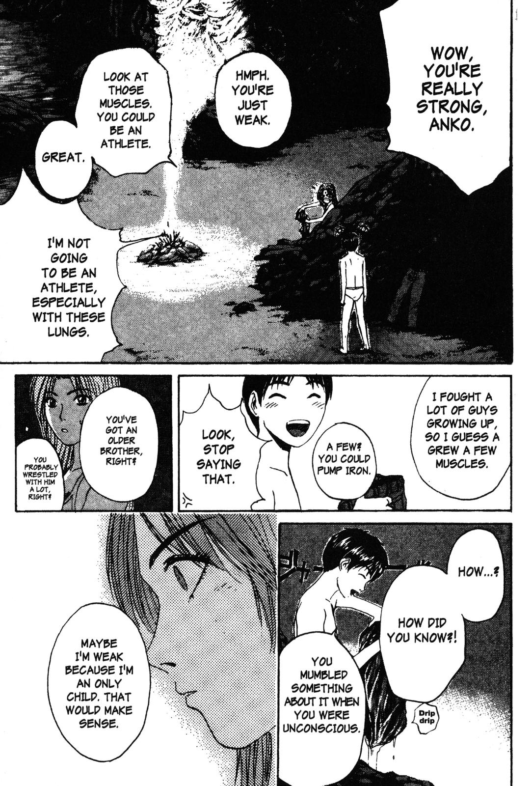 Read GTO - Great Teacher Onizuka Manga Online
