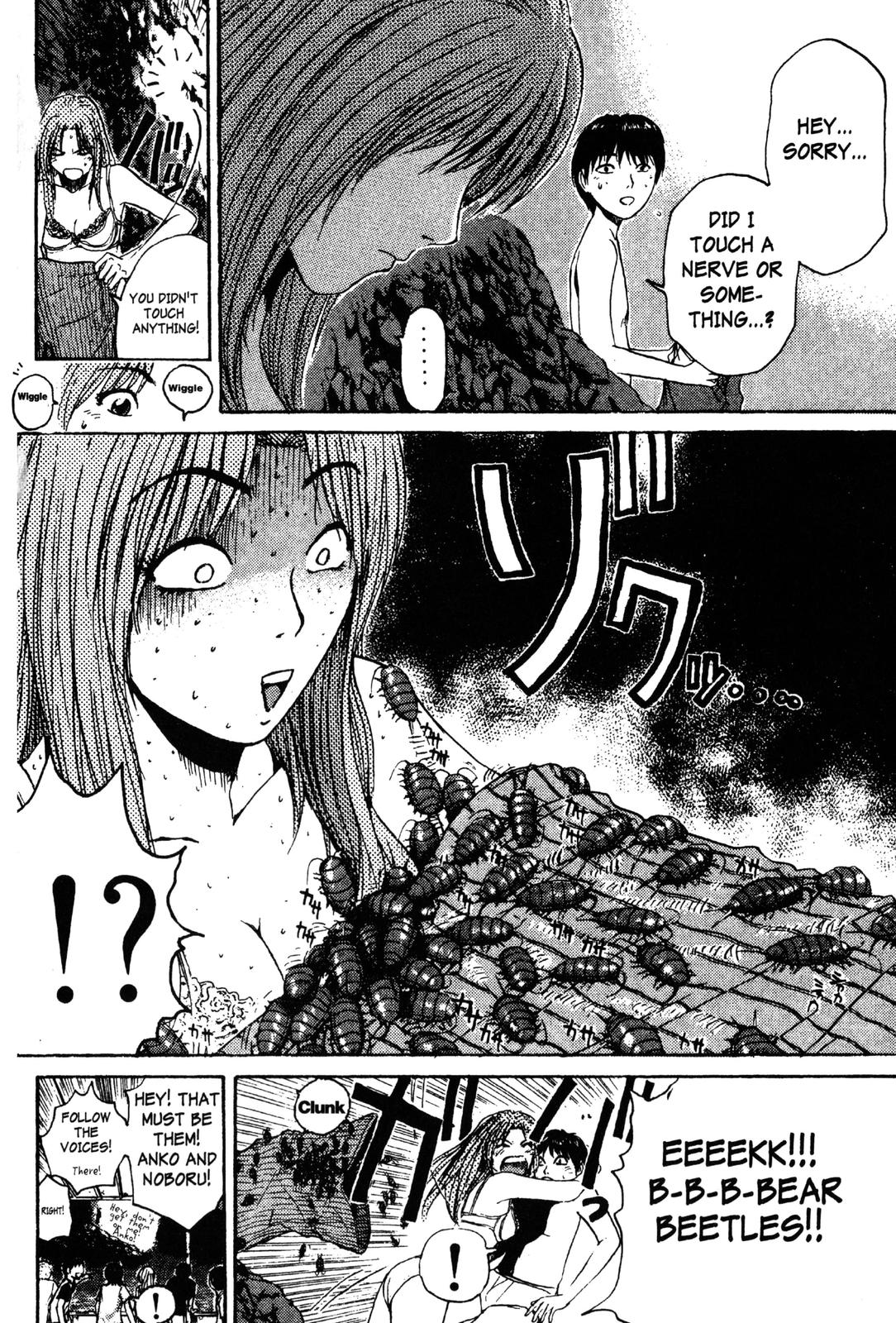 Read GTO - Great Teacher Onizuka Manga Online