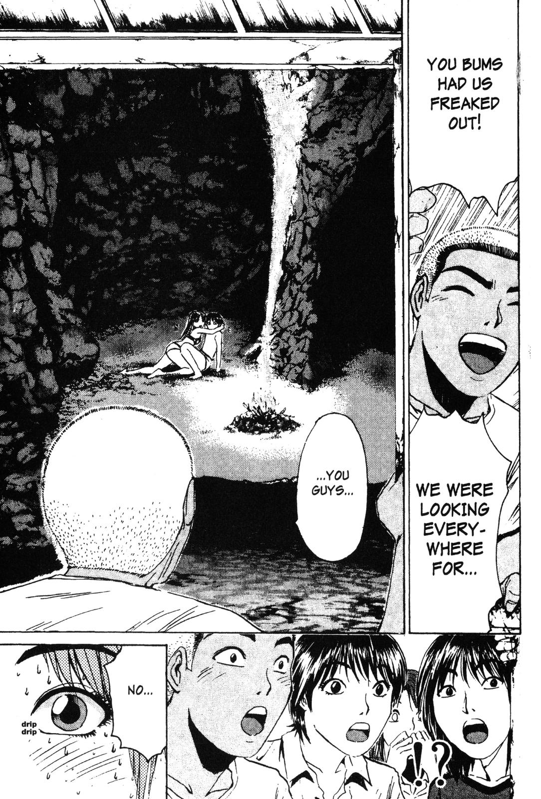Read GTO - Great Teacher Onizuka Manga Online