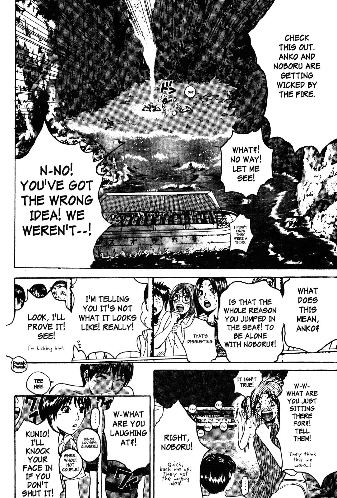 Read GTO - Great Teacher Onizuka Manga Online