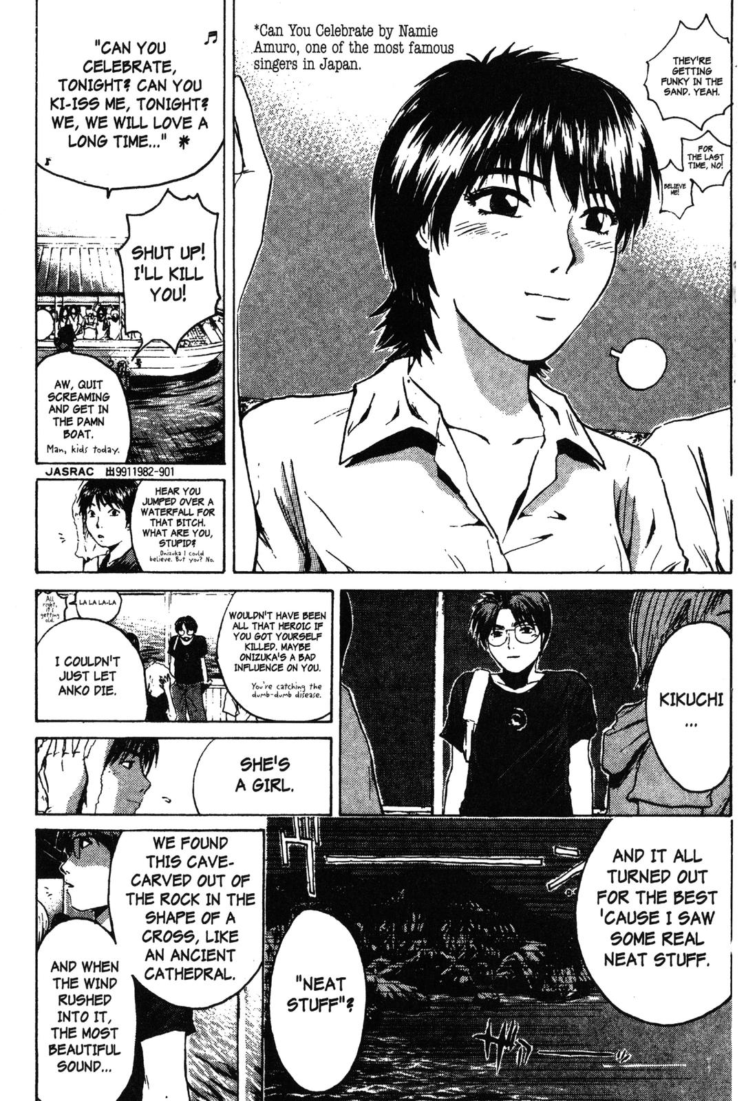 Read GTO - Great Teacher Onizuka Manga Online