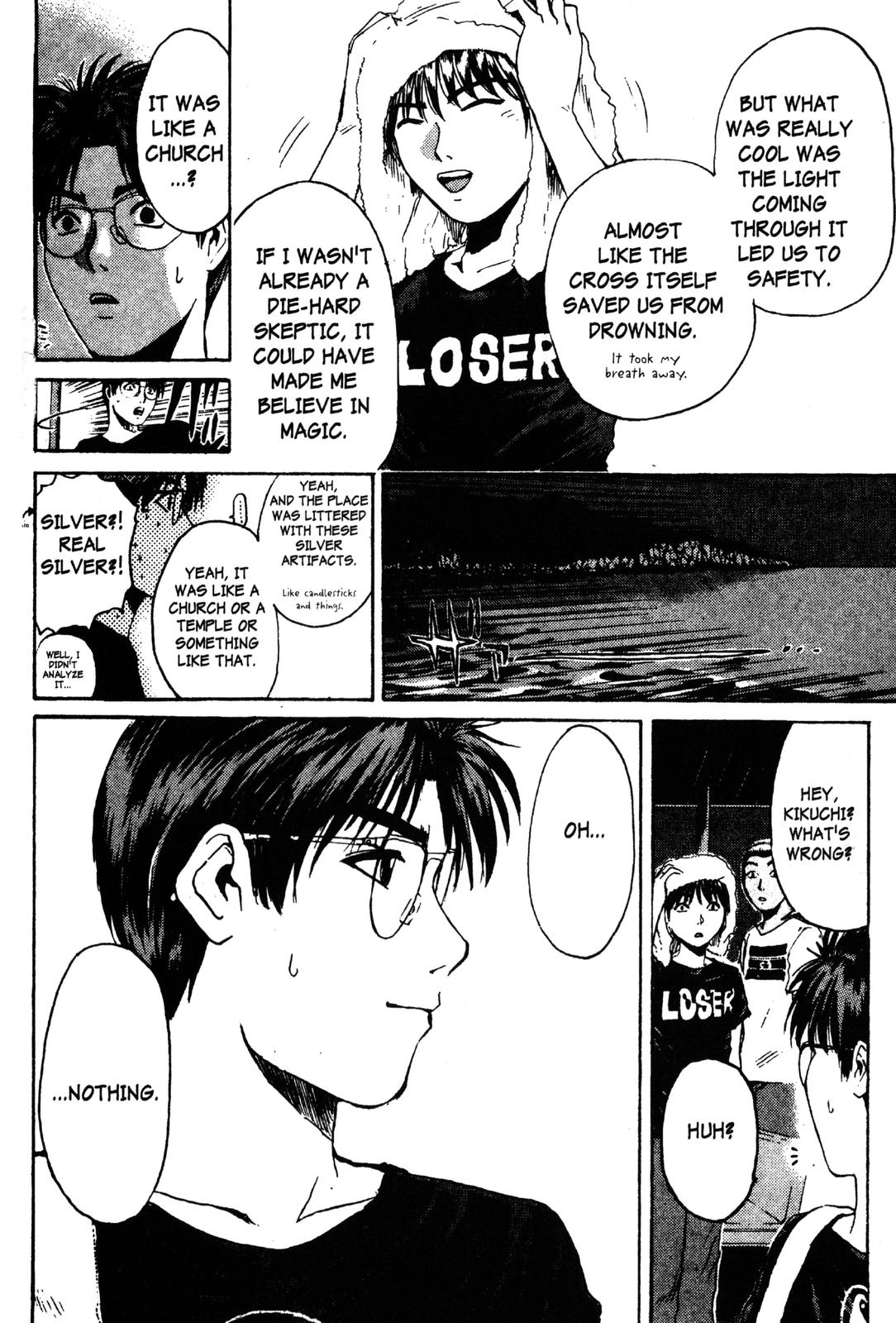 Read GTO - Great Teacher Onizuka Manga Online