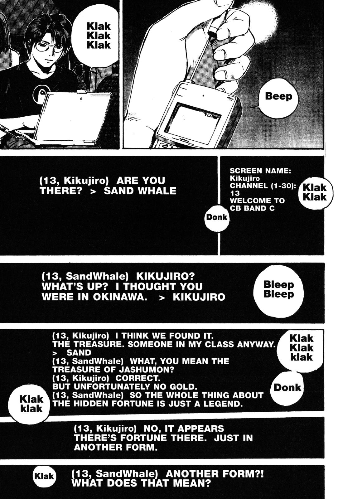 Read GTO - Great Teacher Onizuka Manga Online