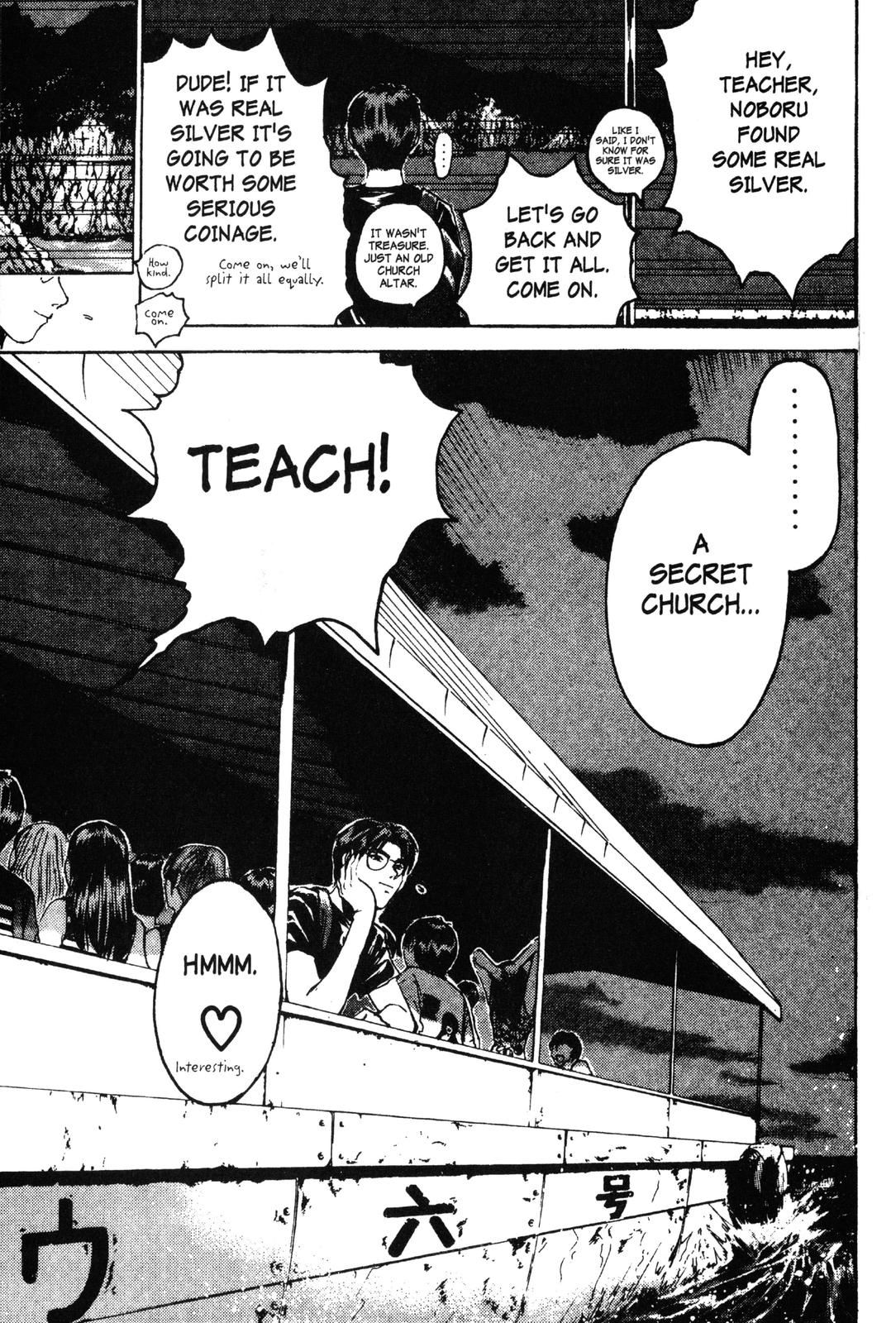 Read GTO - Great Teacher Onizuka Manga Online