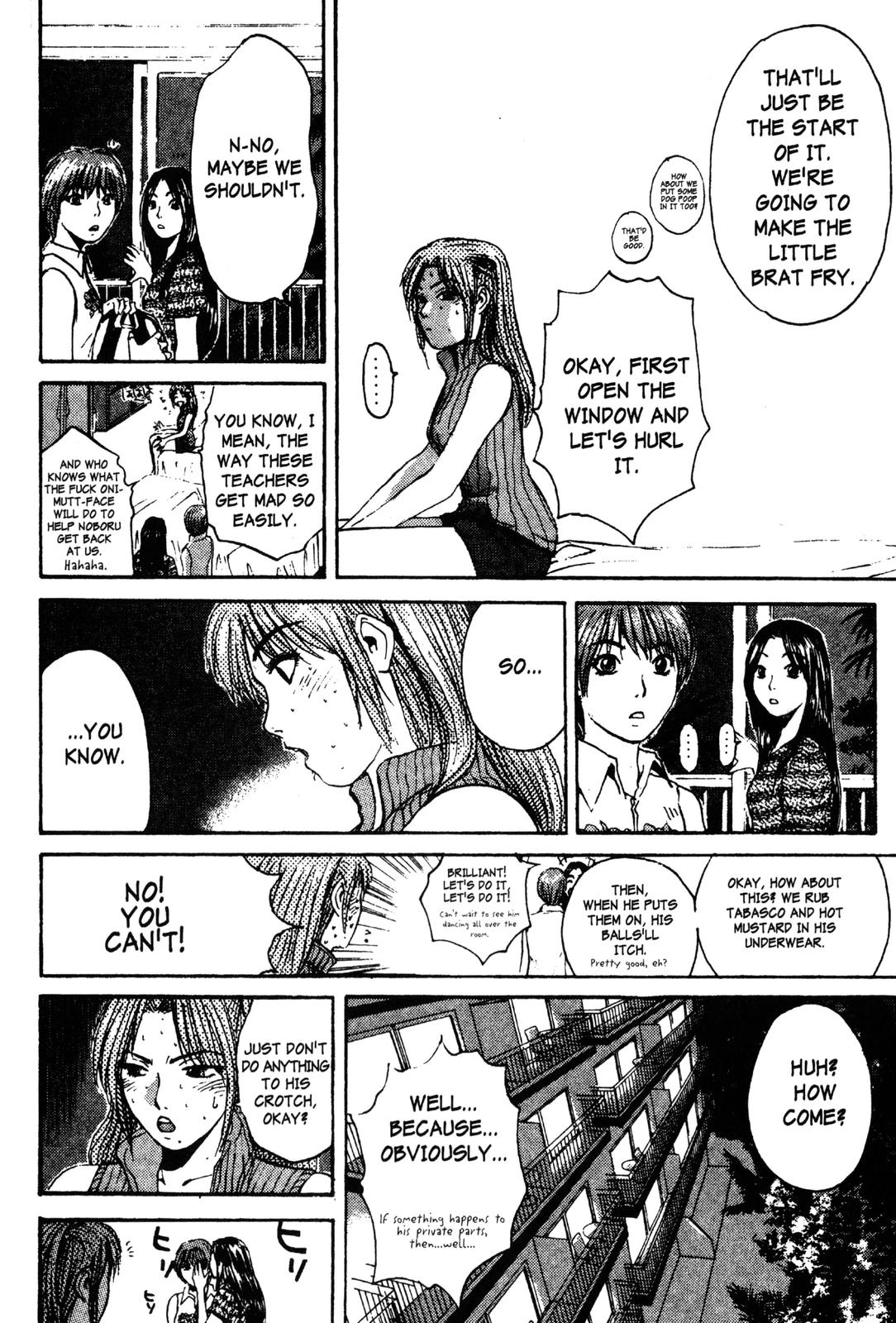 Read GTO - Great Teacher Onizuka Manga Online
