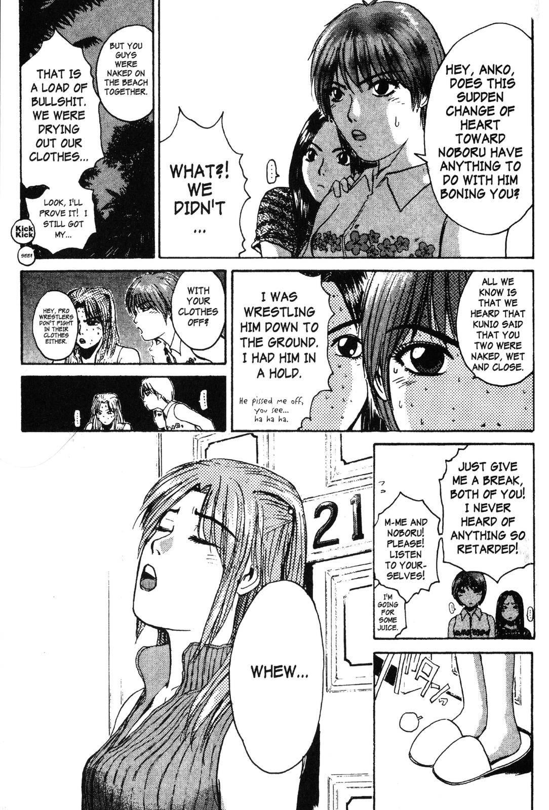Read GTO - Great Teacher Onizuka Manga Online