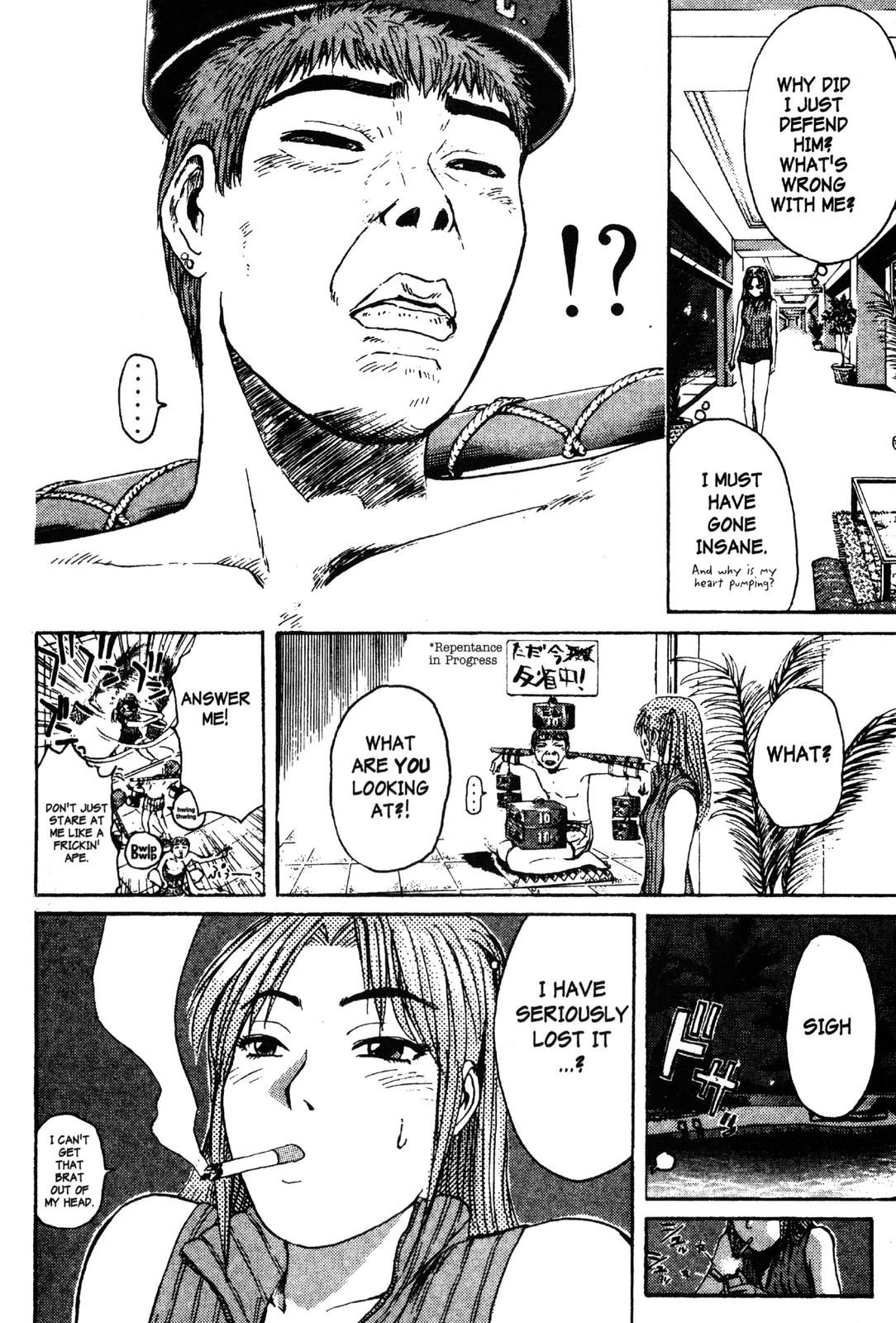Read GTO - Great Teacher Onizuka Manga Online