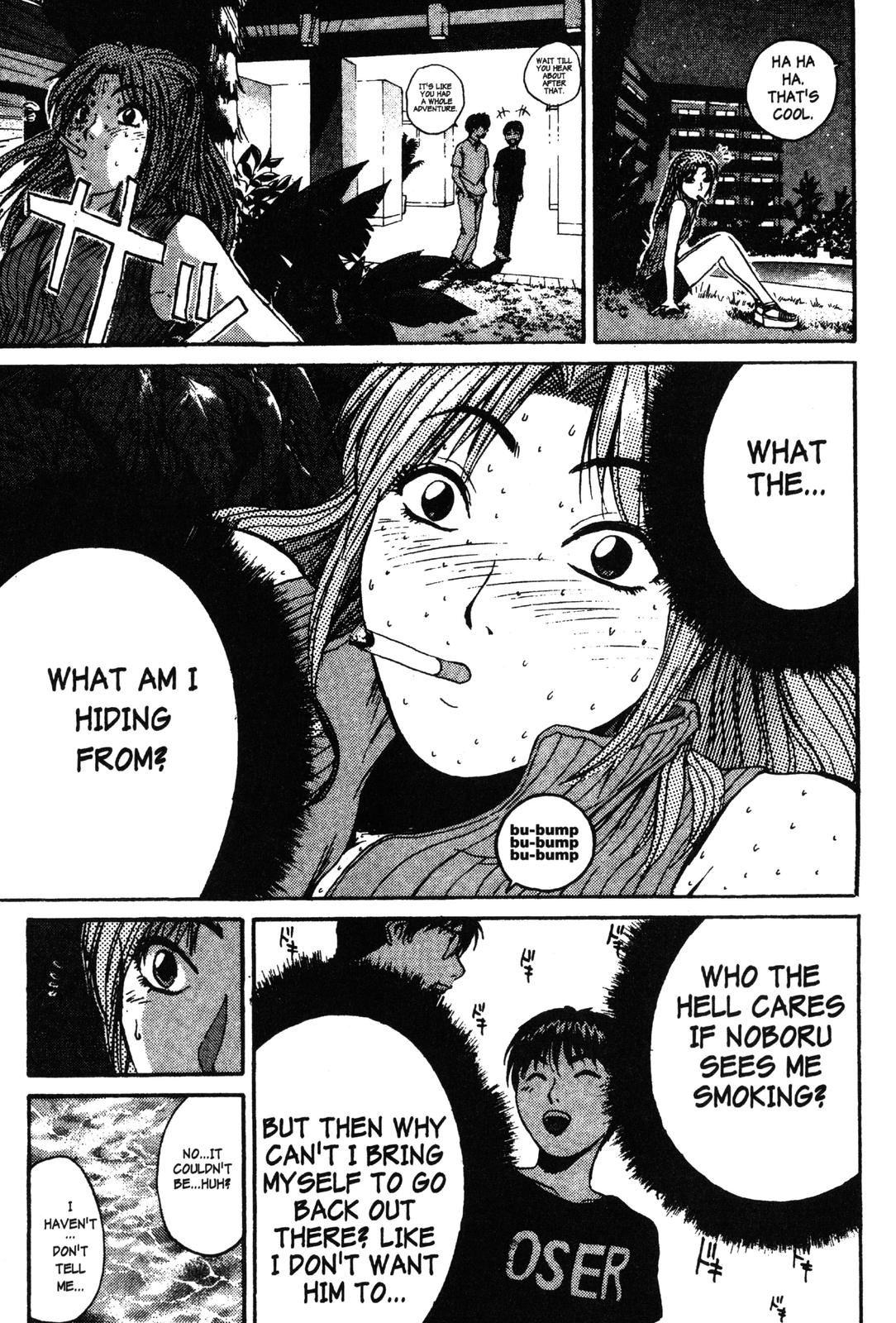 Read GTO - Great Teacher Onizuka Manga Online