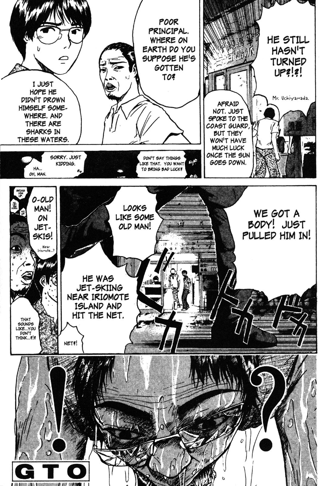 Read GTO - Great Teacher Onizuka Manga Online