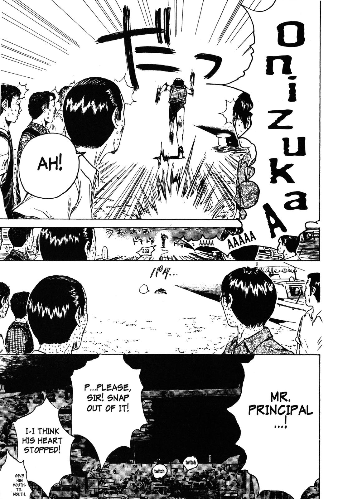 Read GTO - Great Teacher Onizuka Manga Online