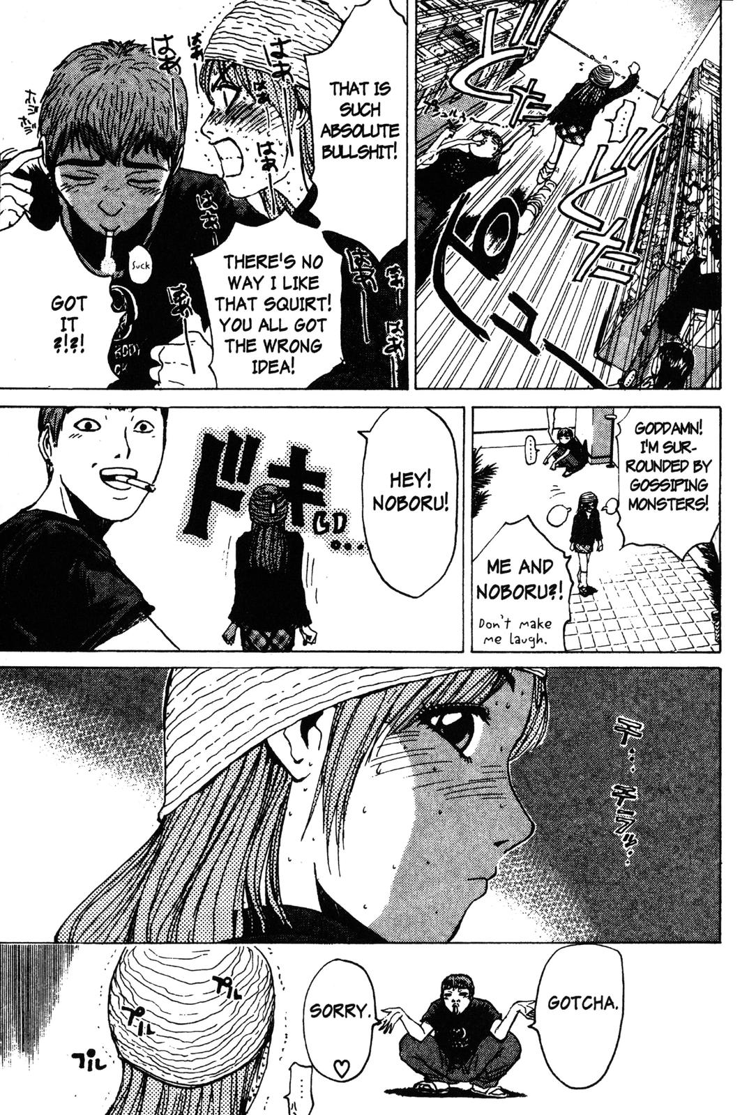 Read GTO - Great Teacher Onizuka Manga Online