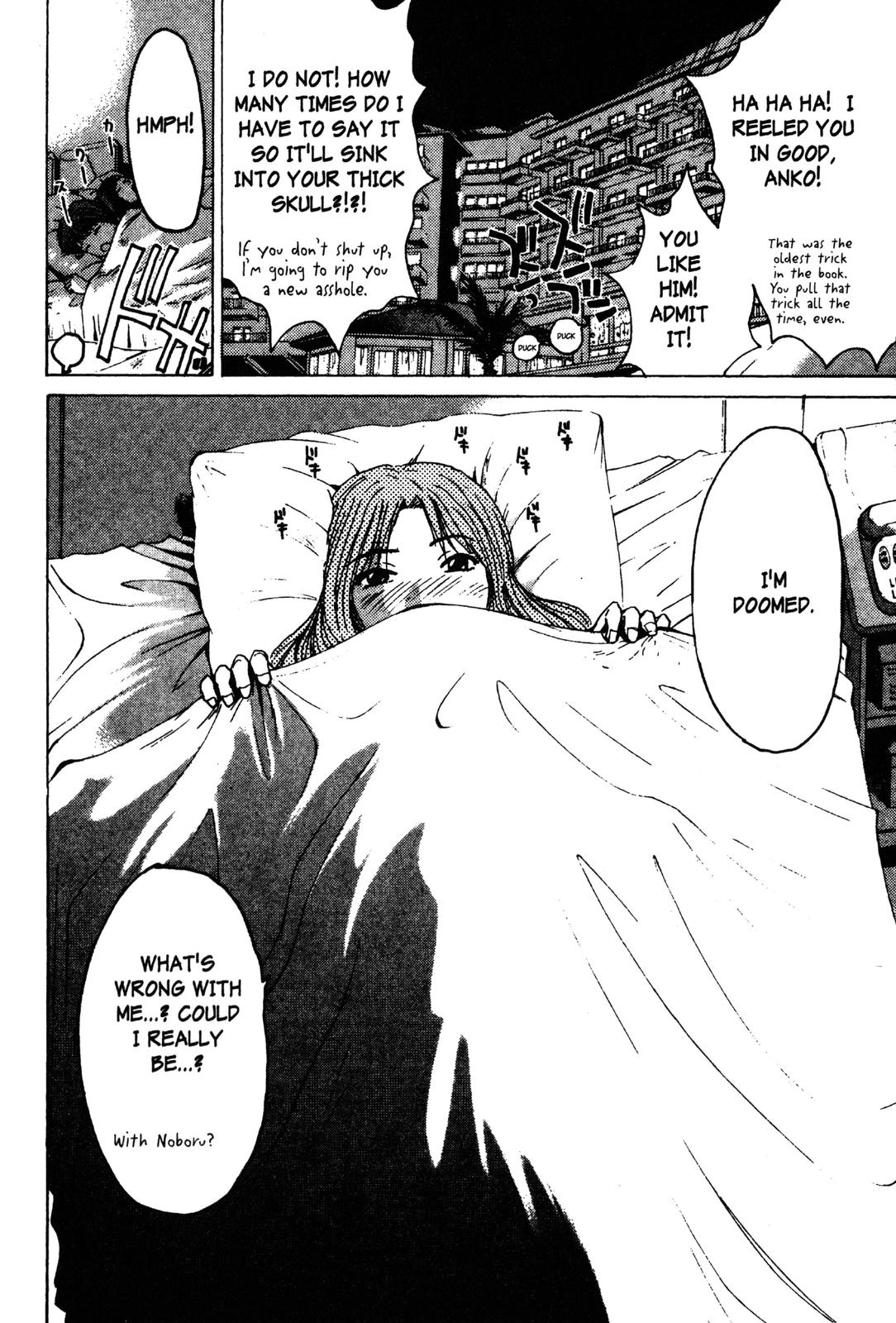 Read GTO - Great Teacher Onizuka Manga Online