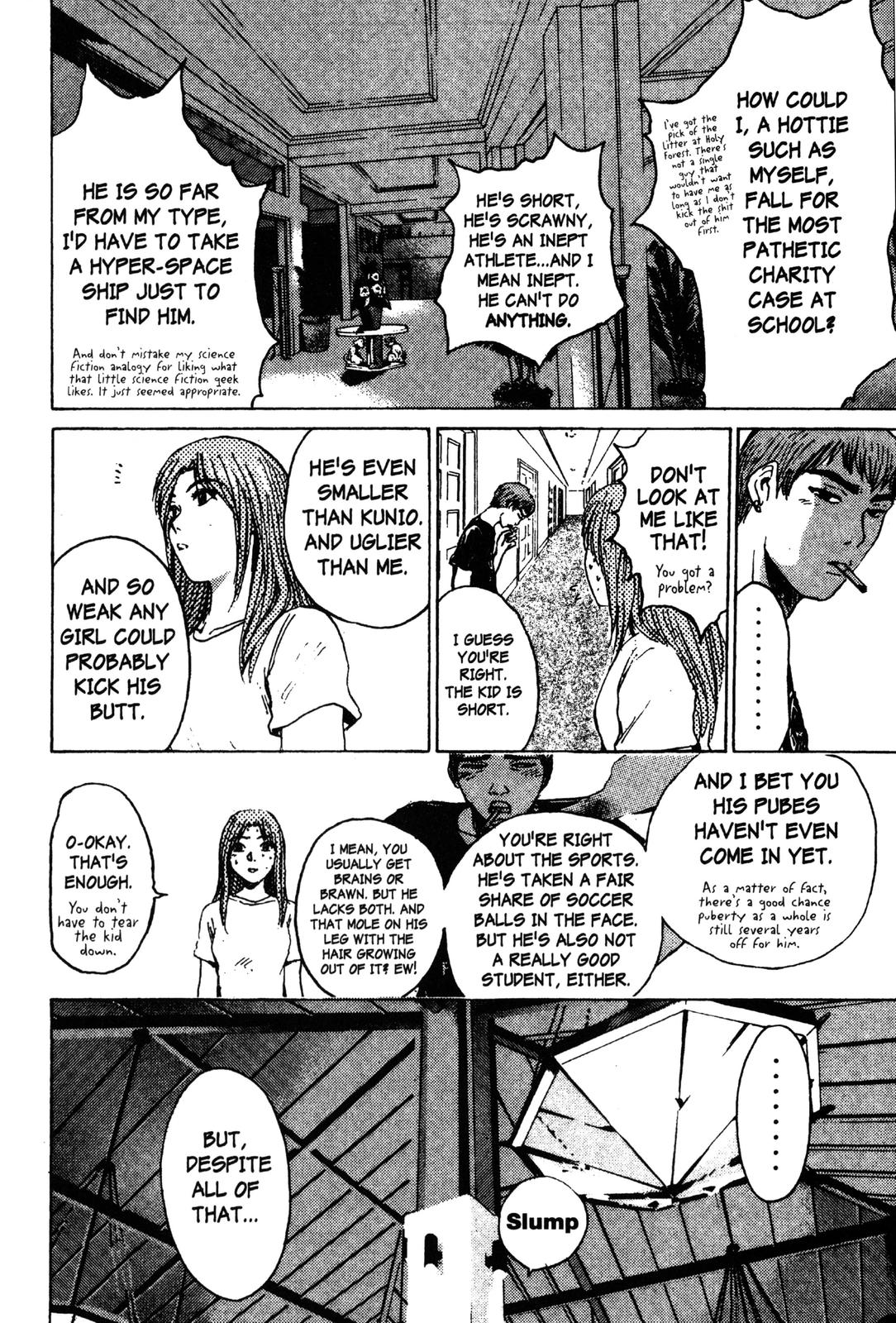 Read GTO - Great Teacher Onizuka Manga Online