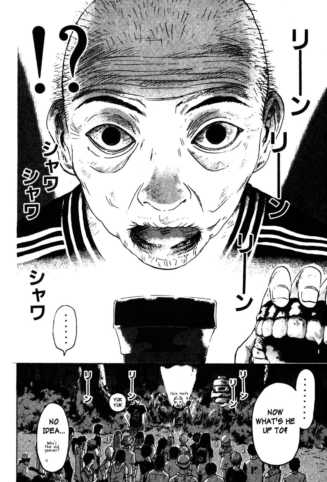 Read GTO - Great Teacher Onizuka Manga Online