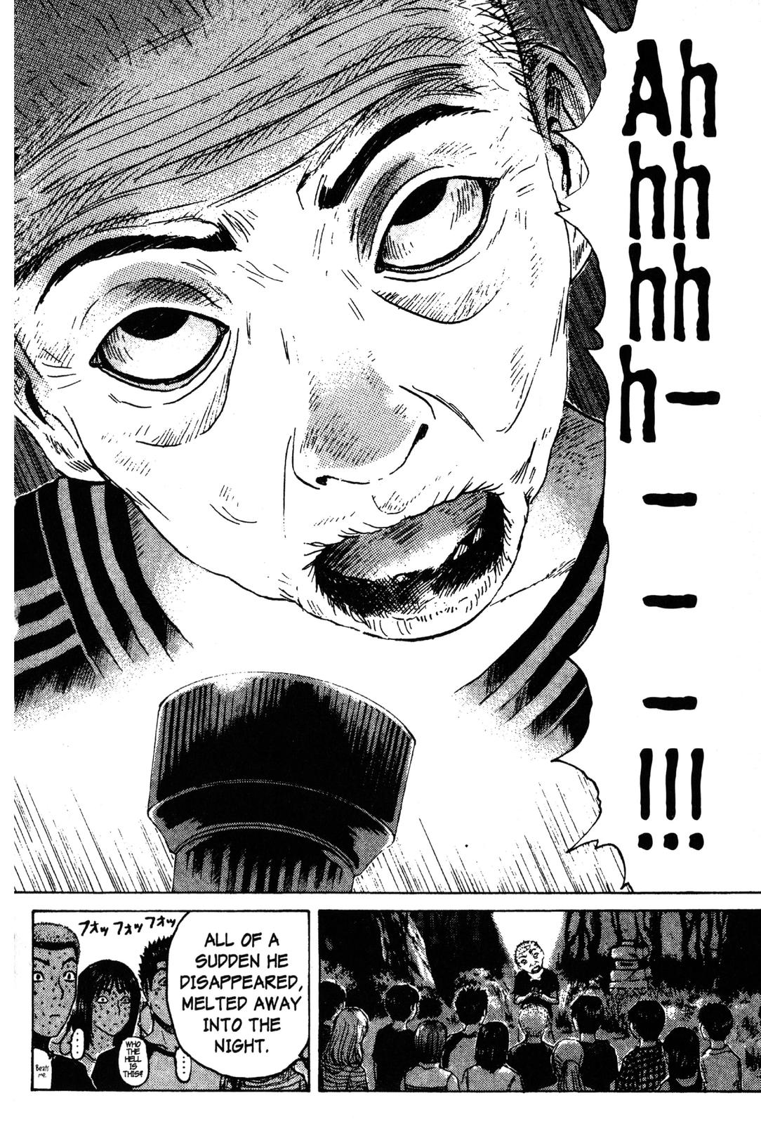 Read GTO - Great Teacher Onizuka Manga Online