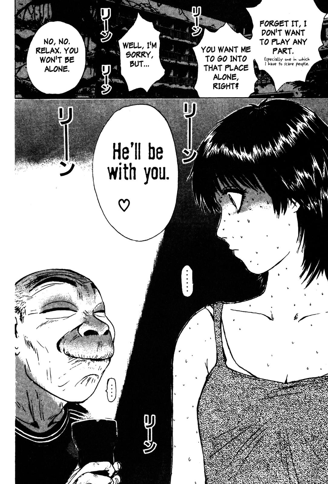 Read GTO - Great Teacher Onizuka Manga Online