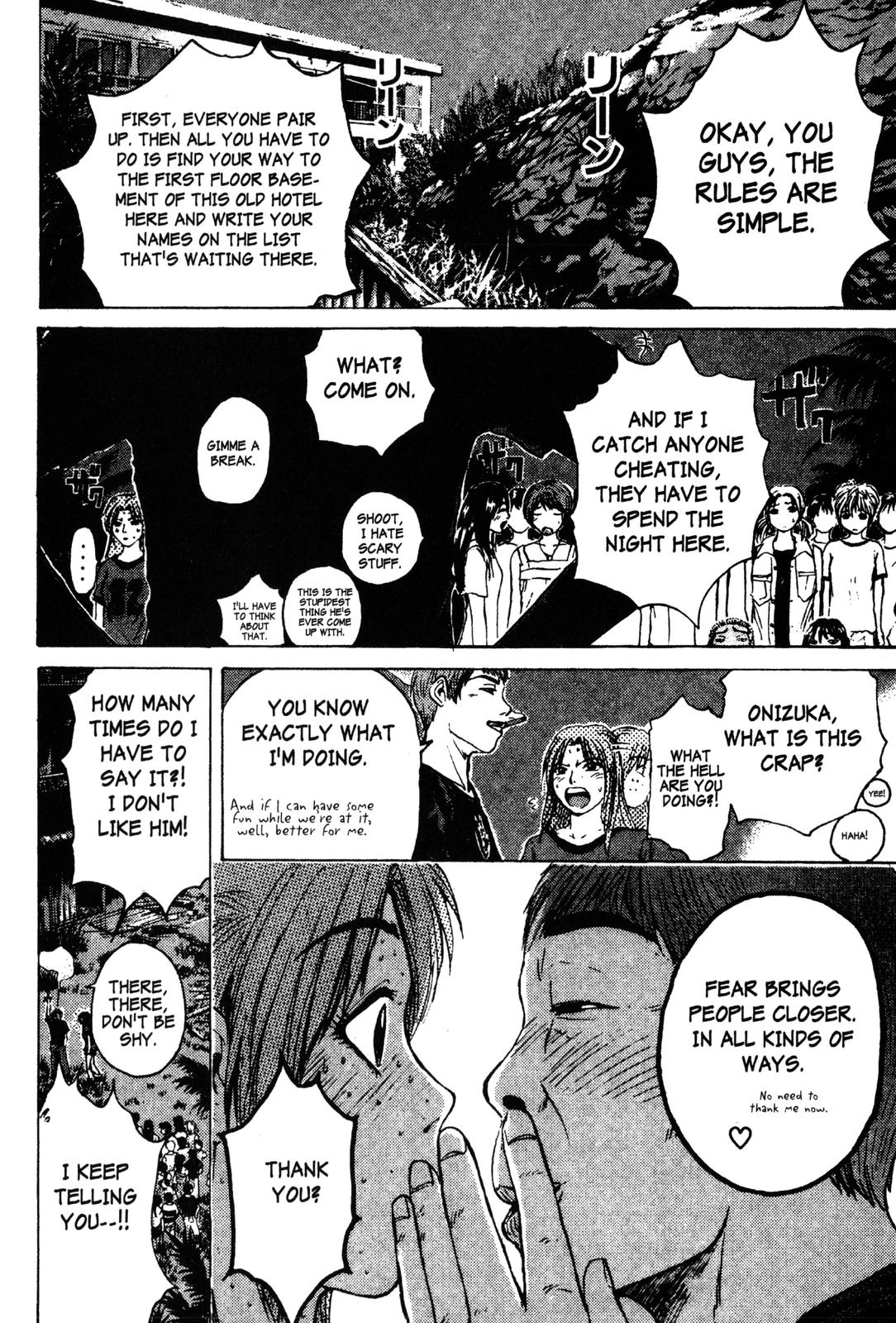 Read GTO - Great Teacher Onizuka Manga Online