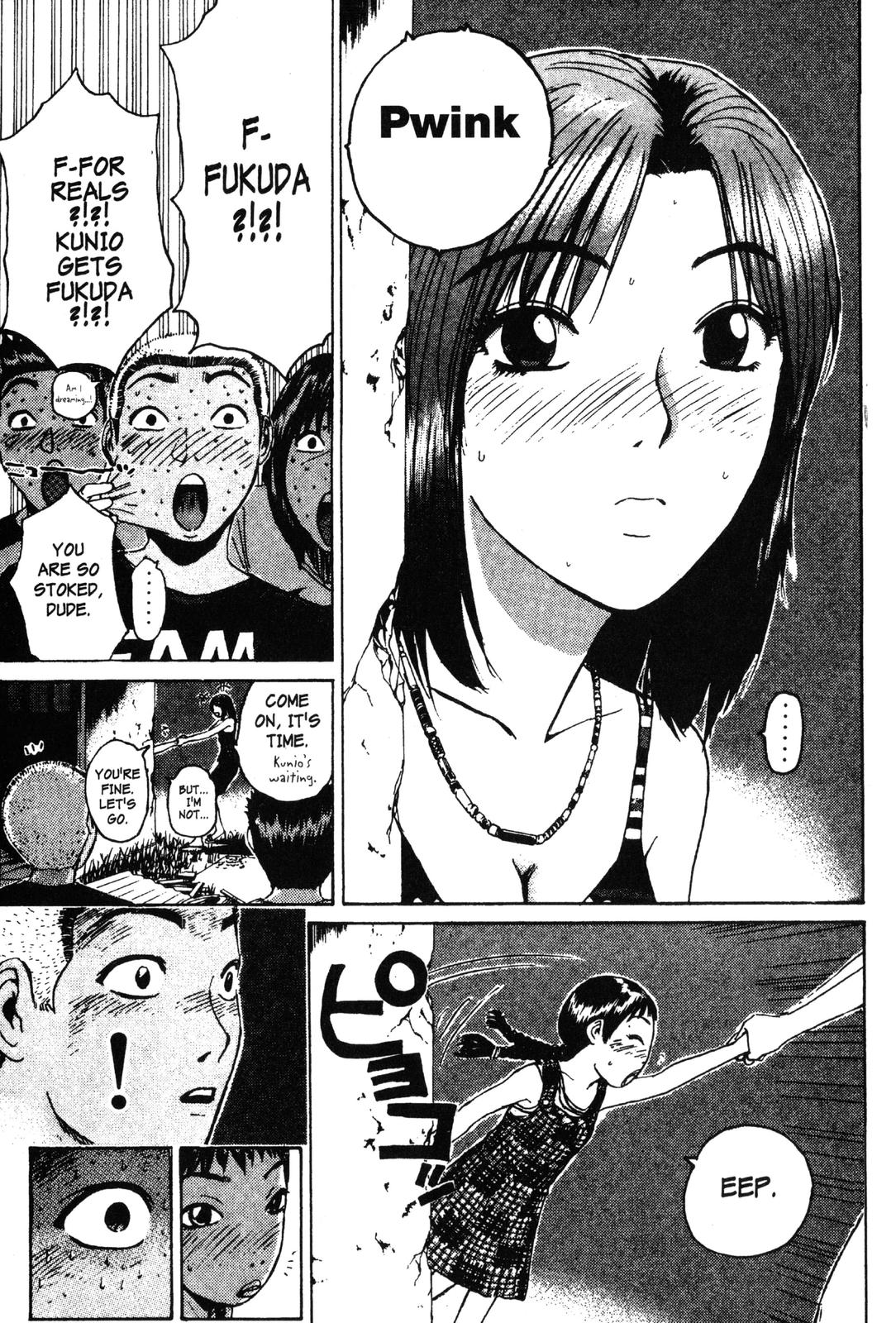 Read GTO - Great Teacher Onizuka Manga Online