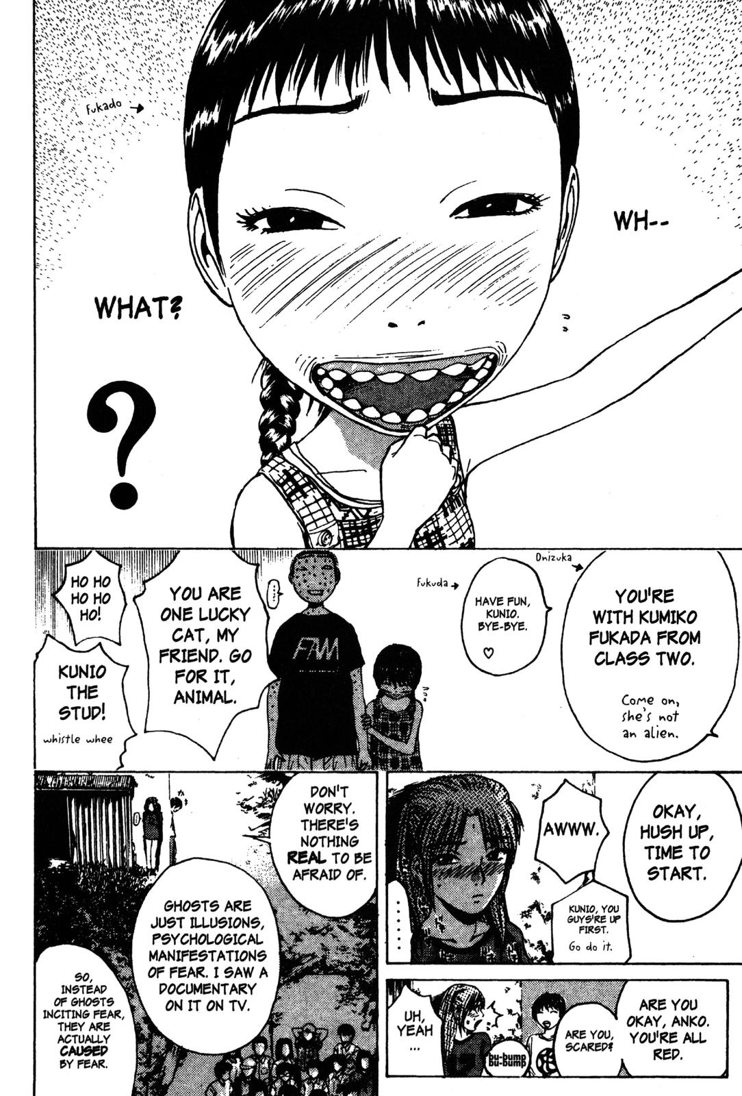 Read GTO - Great Teacher Onizuka Manga Online