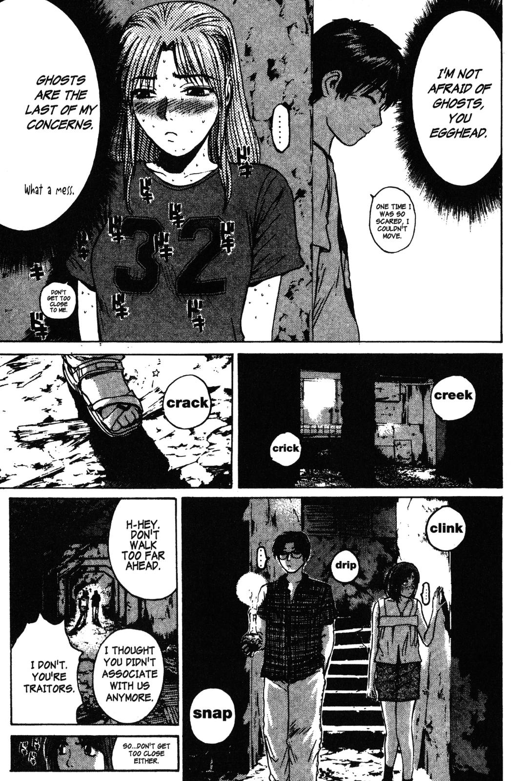Read GTO - Great Teacher Onizuka Manga Online