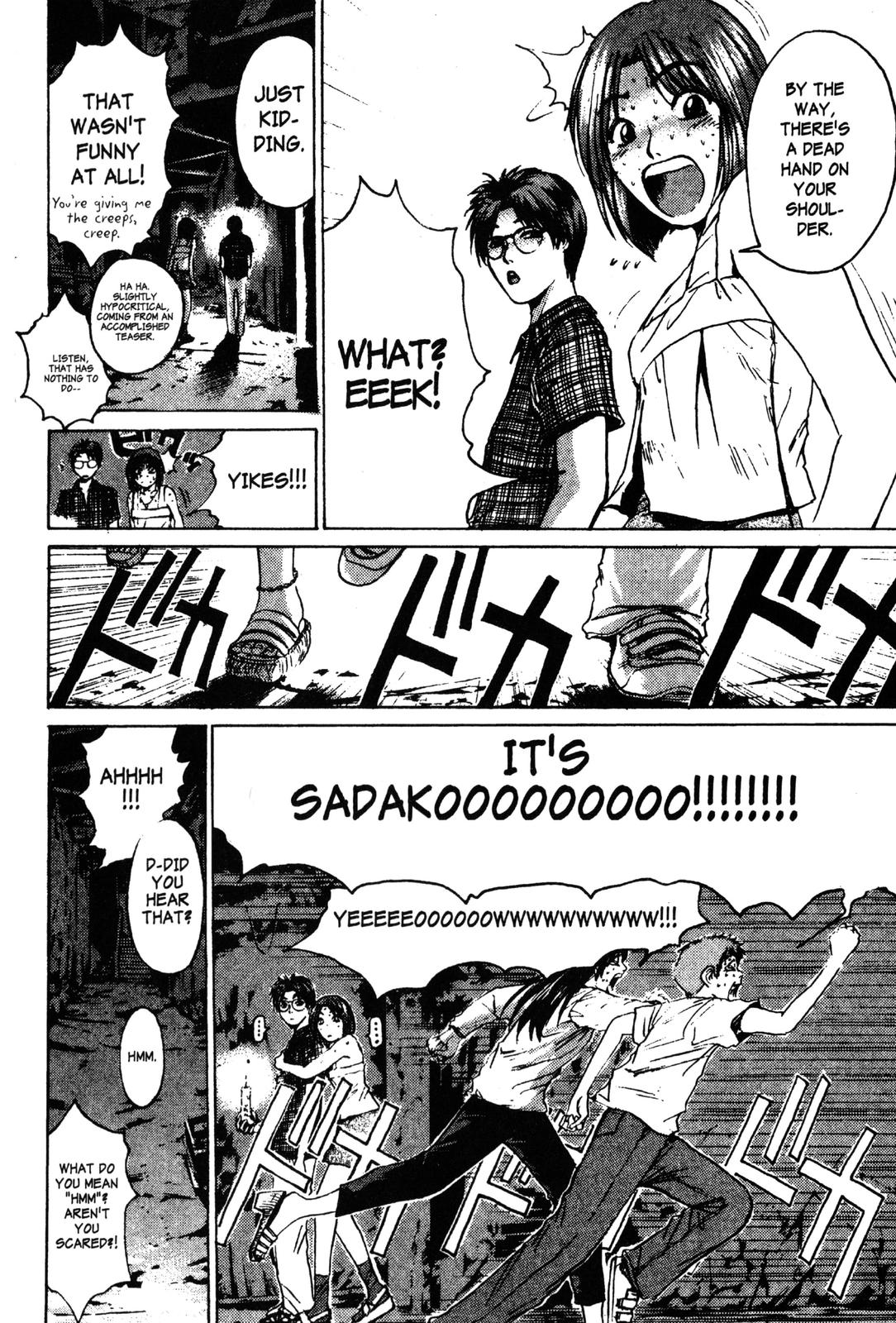 Read GTO - Great Teacher Onizuka Manga Online