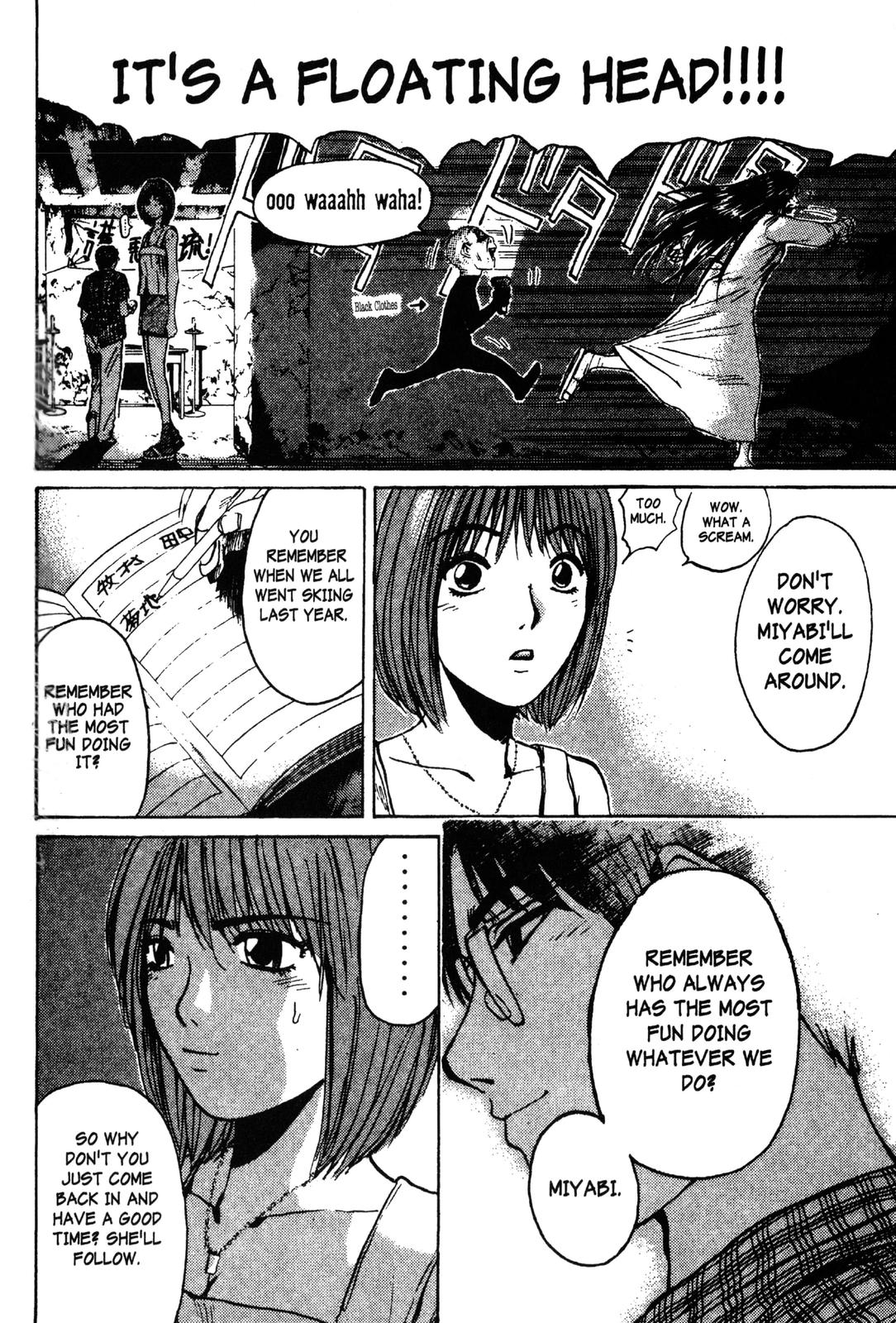 Read GTO - Great Teacher Onizuka Manga Online