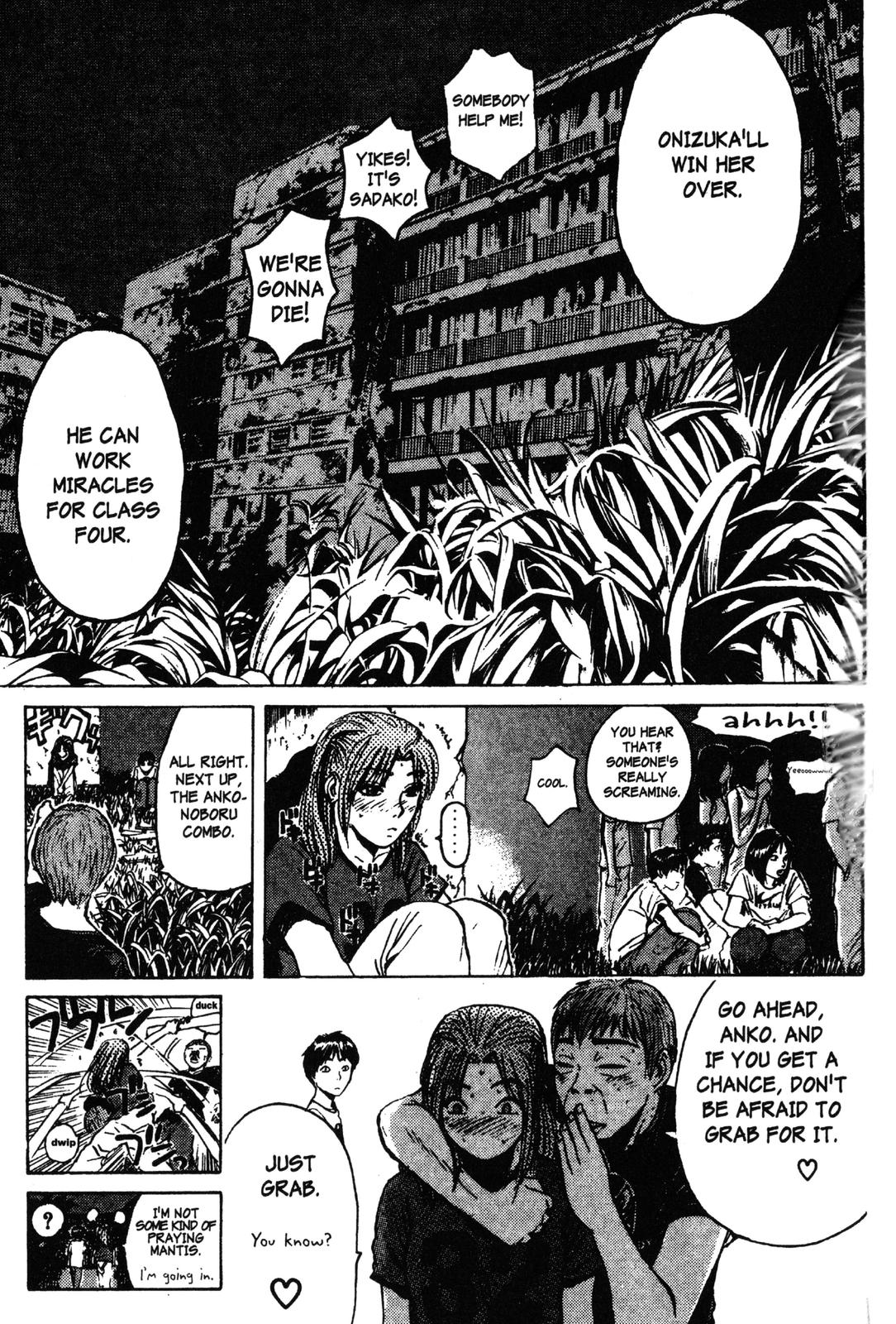 Read GTO - Great Teacher Onizuka Manga Online