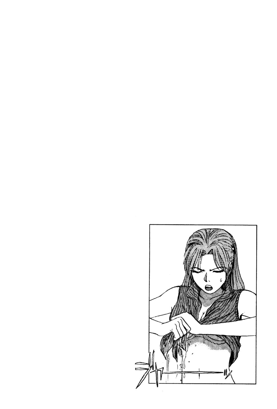 Read GTO - Great Teacher Onizuka Manga Online