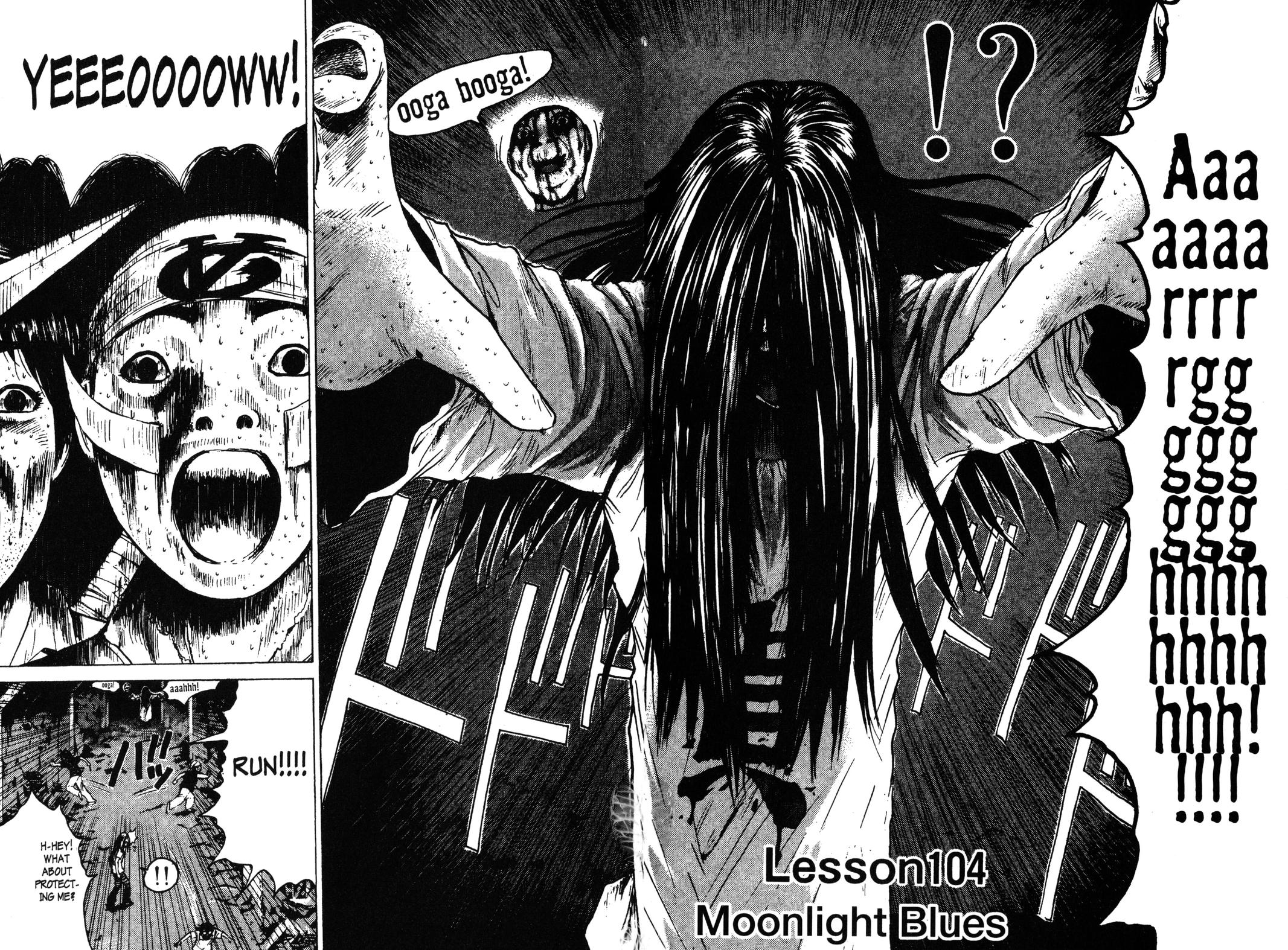 Read GTO - Great Teacher Onizuka Manga Online