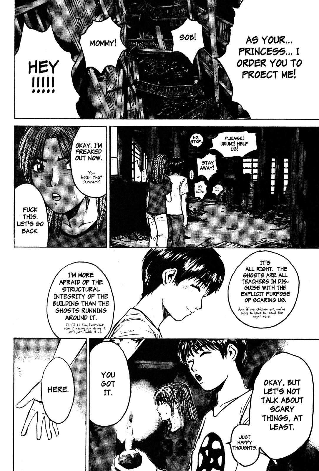 Read GTO - Great Teacher Onizuka Manga Online