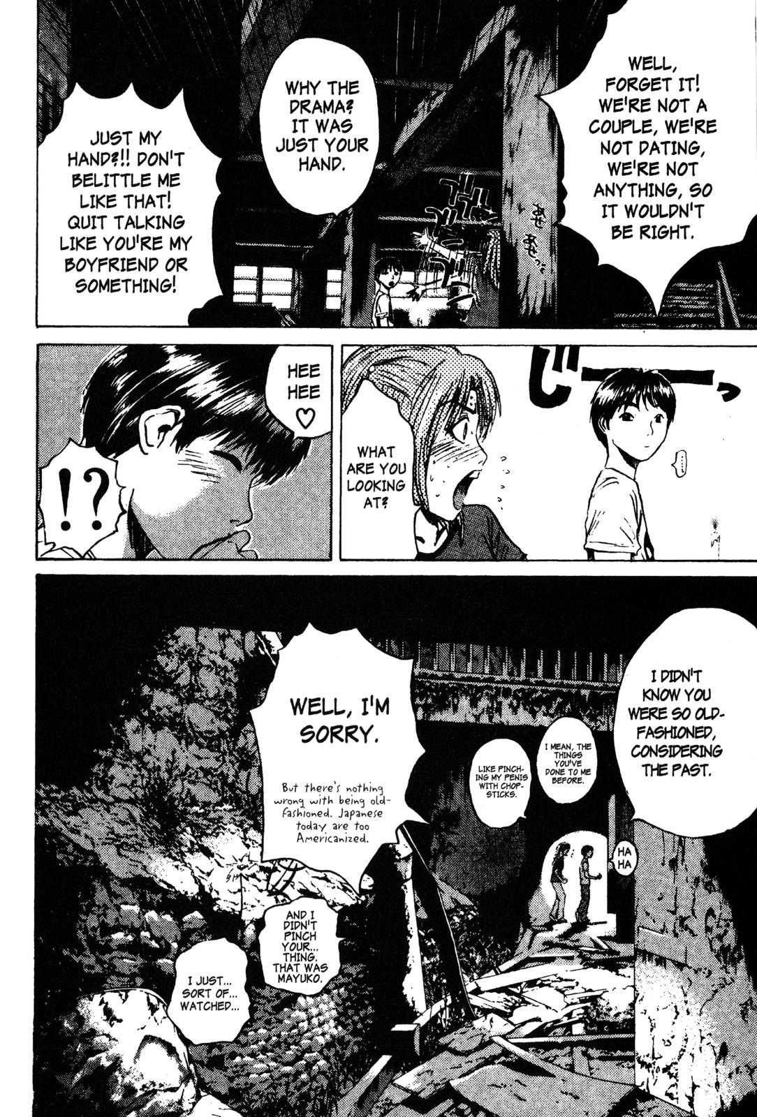 Read GTO - Great Teacher Onizuka Manga Online