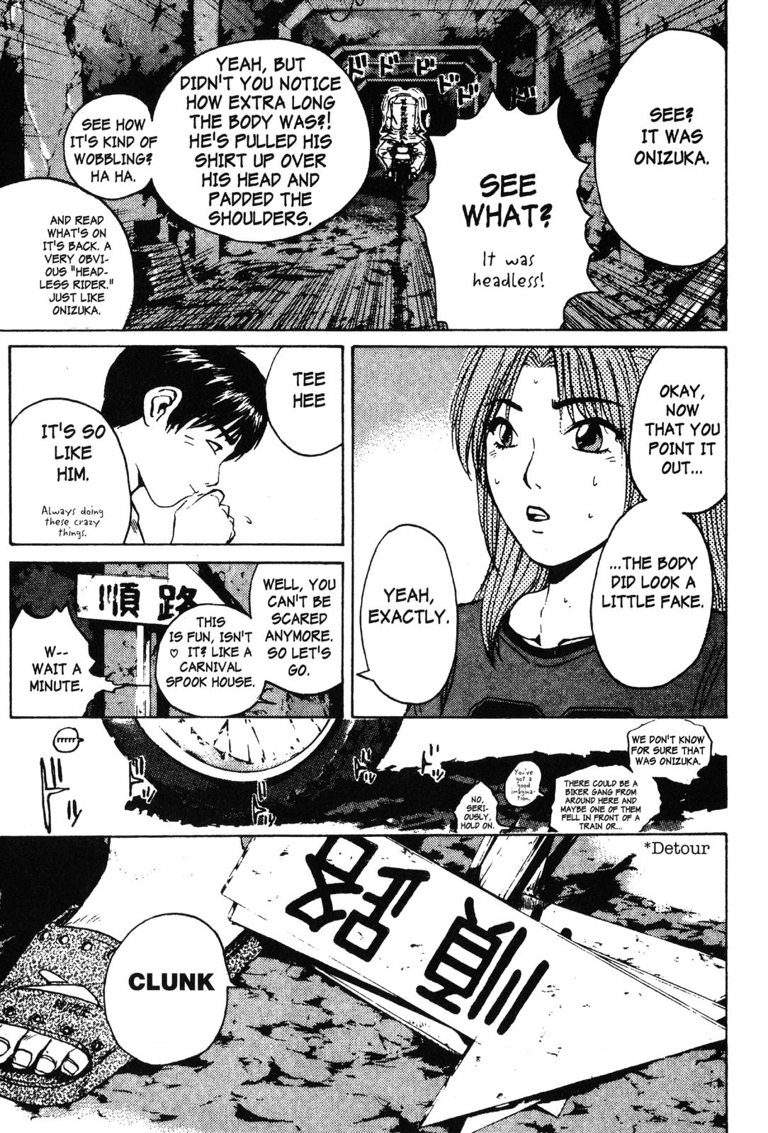 Read GTO - Great Teacher Onizuka Manga Online